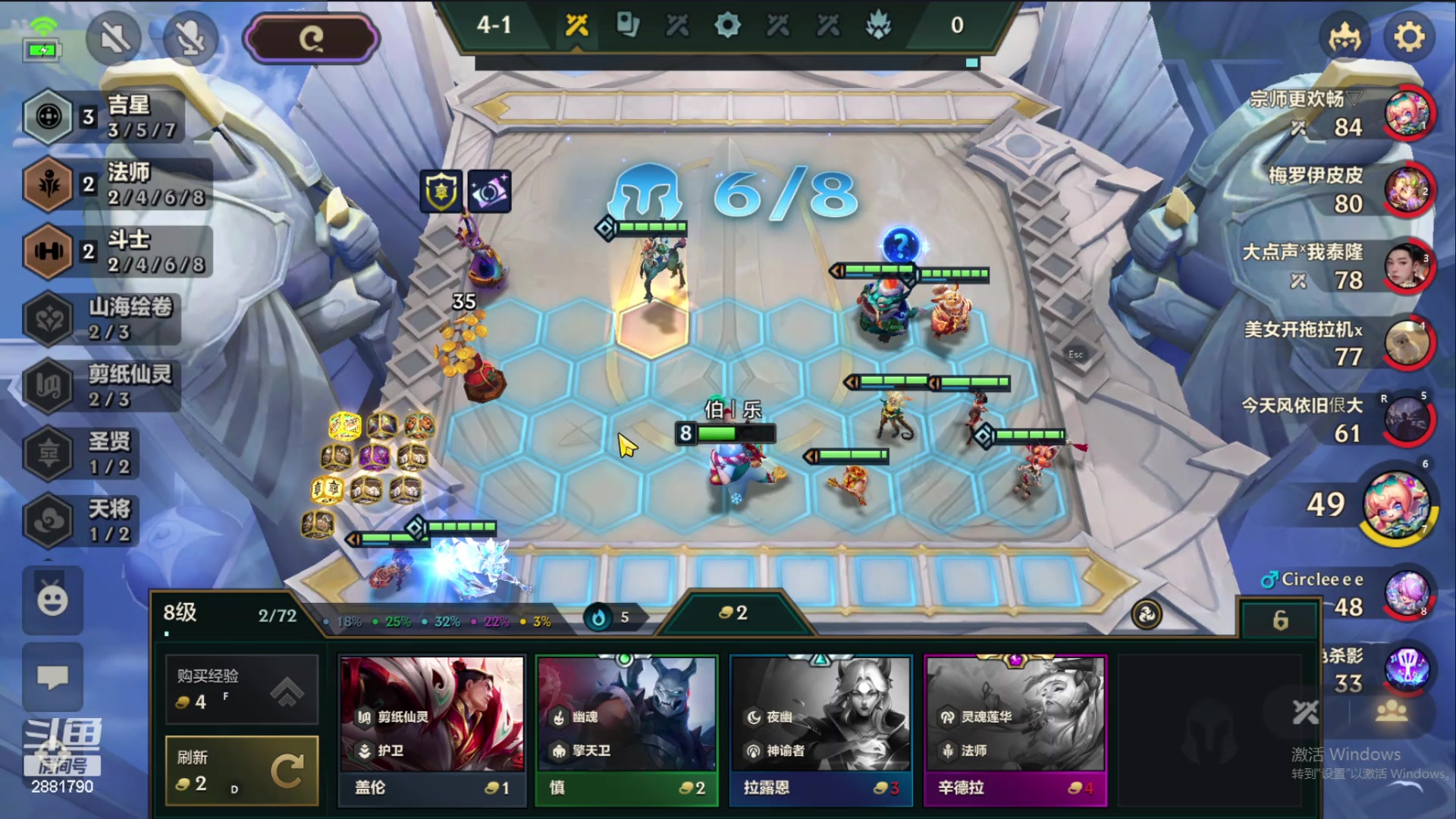 【2024-04-18 02点场】天下大同丨晴天：晴天：吉星吉星！两块一金！！