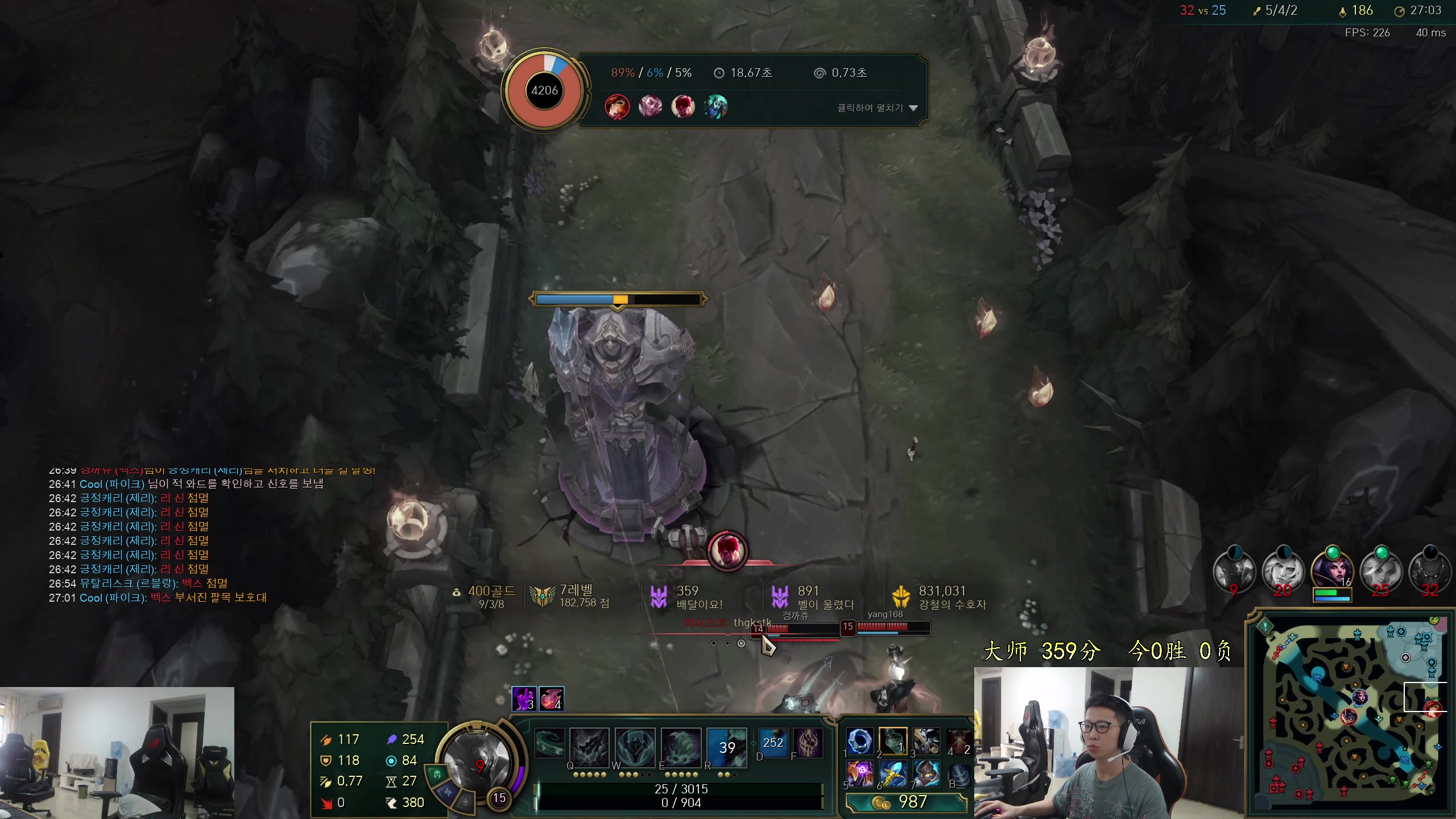 【2024-04-18 10点场】余小C真的很强：余小C：康特之神方能上分！