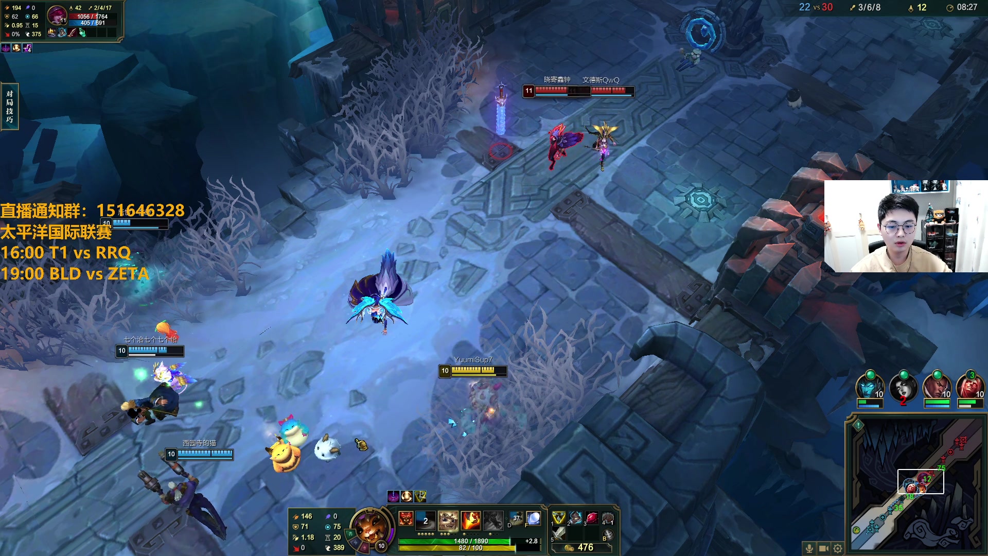 【2024-04-16 21点场】解说雨童：解说雨童：BLD vs ZETA