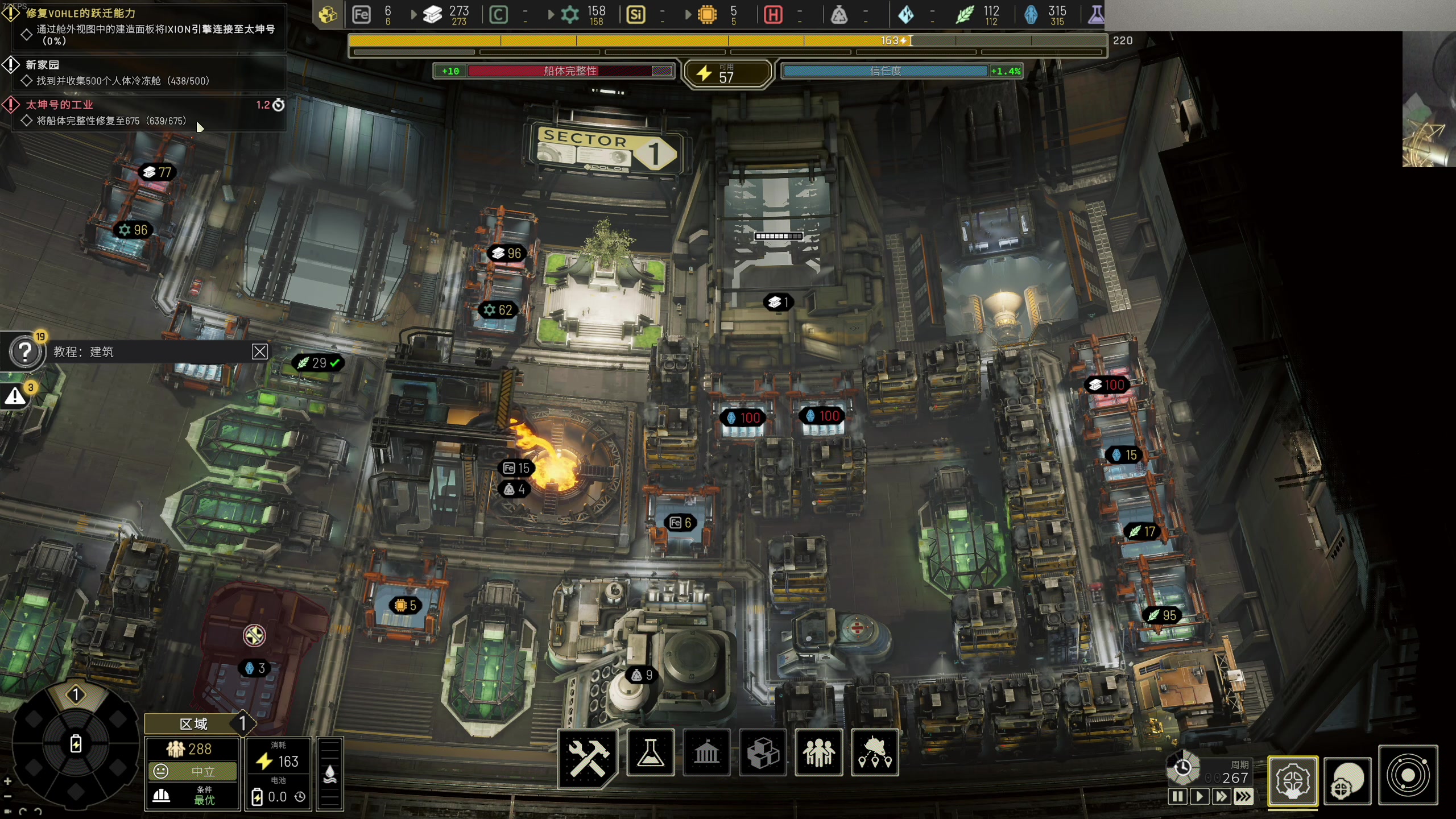 【2024-04-17 23点场】章随便先生：斗鱼大通铺！！！