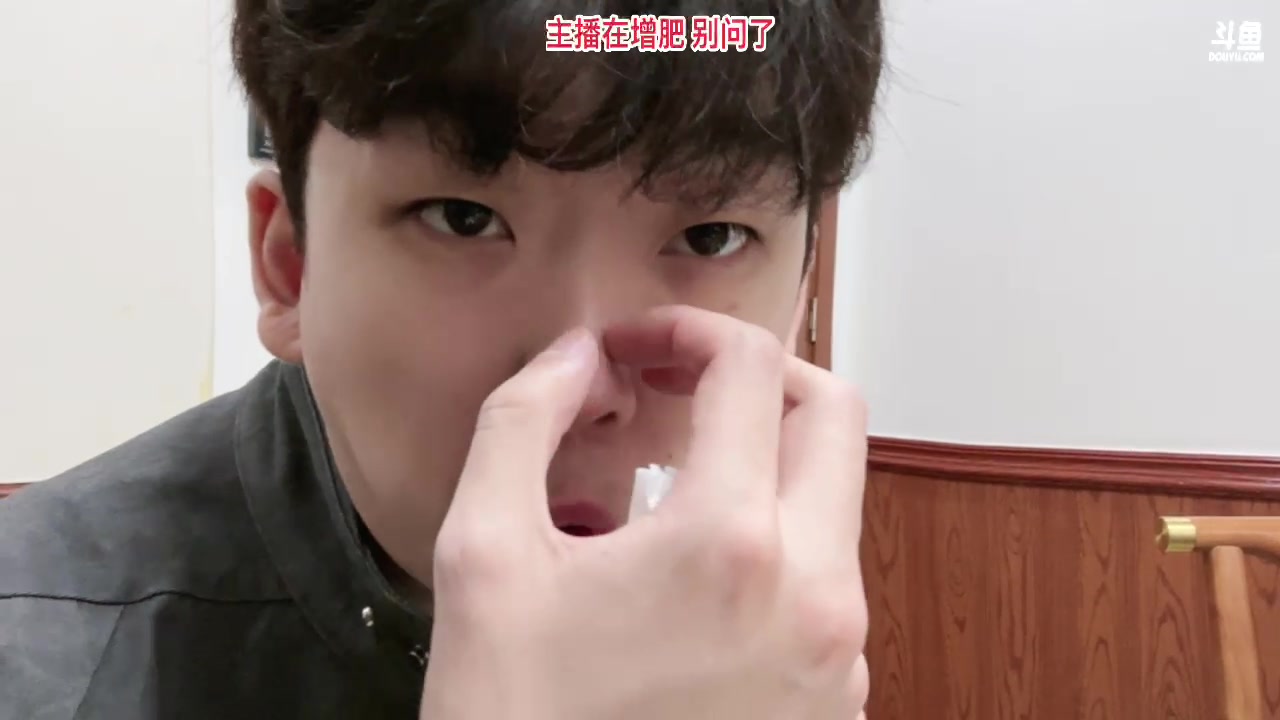 【2024-04-18 13点场】叁三QvQ：【小奶团】去北京咯随缘播