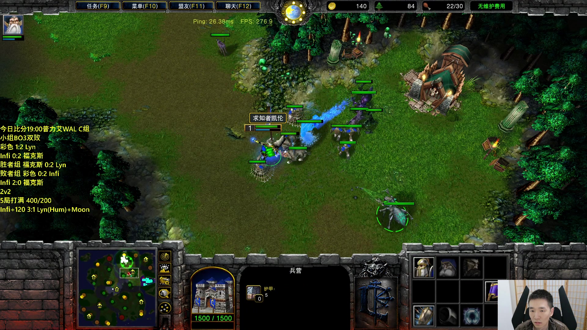 【2024-04-17 22点场】Infi小王：【直播】19:00开播WALC组林彩王佛