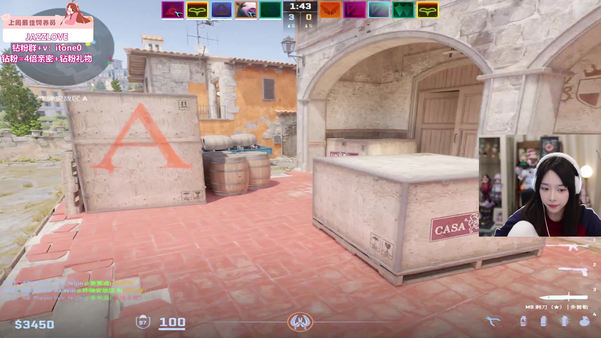 【2024-04-18 00点场】童猪啊i：钻石双倍）今晚8点！