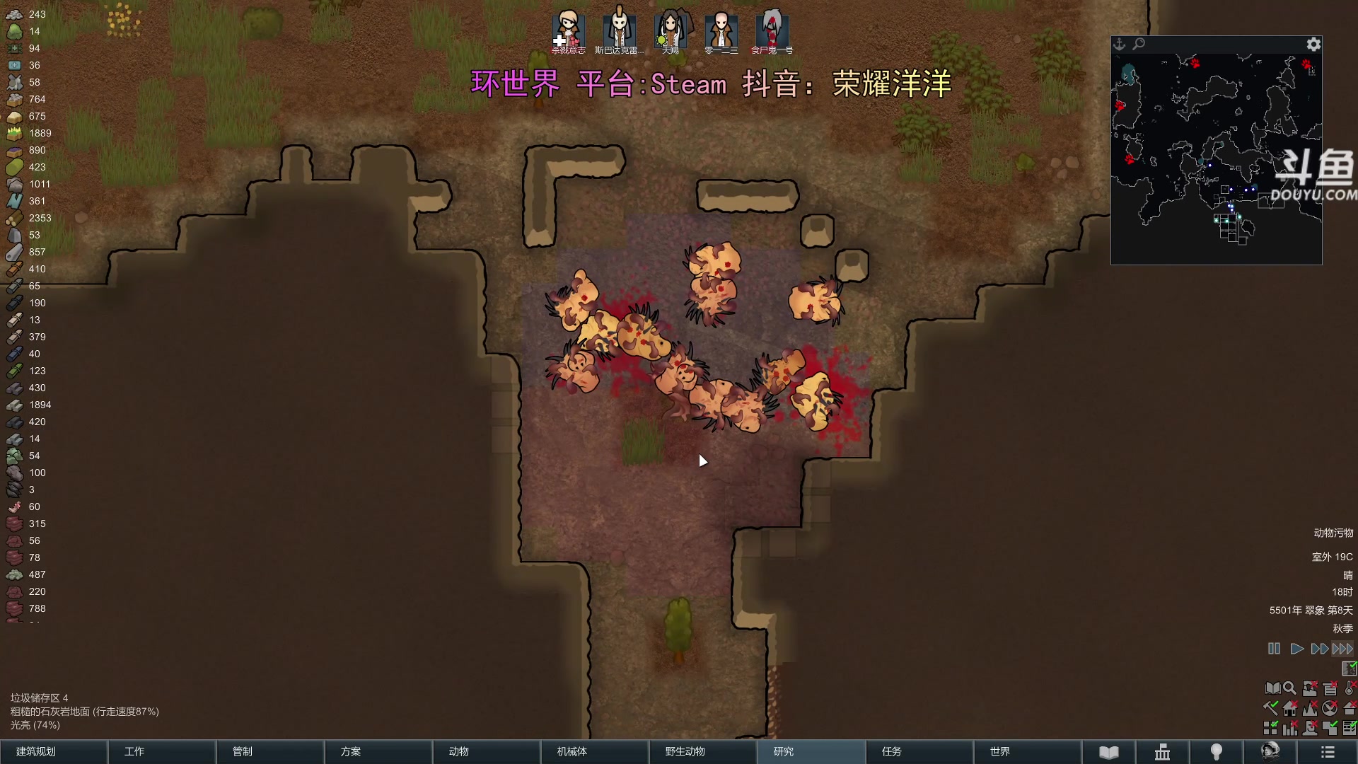 【2024-04-17 23点场】荣耀洋洋：【洋洋】小众，独立，单机游戏！