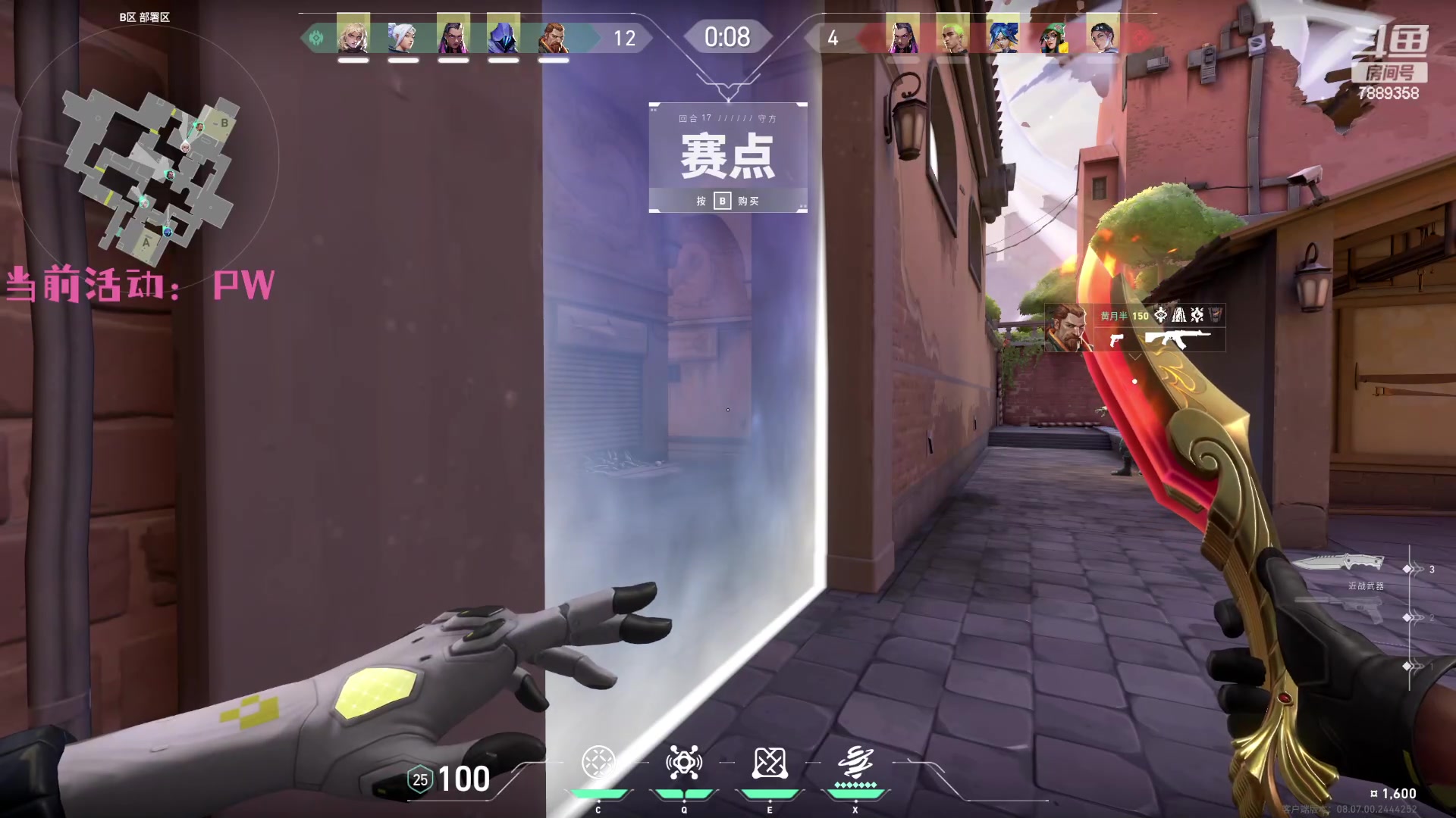 【2024-04-18 18点场】方方不是很方：起什么标题才能吸引到你