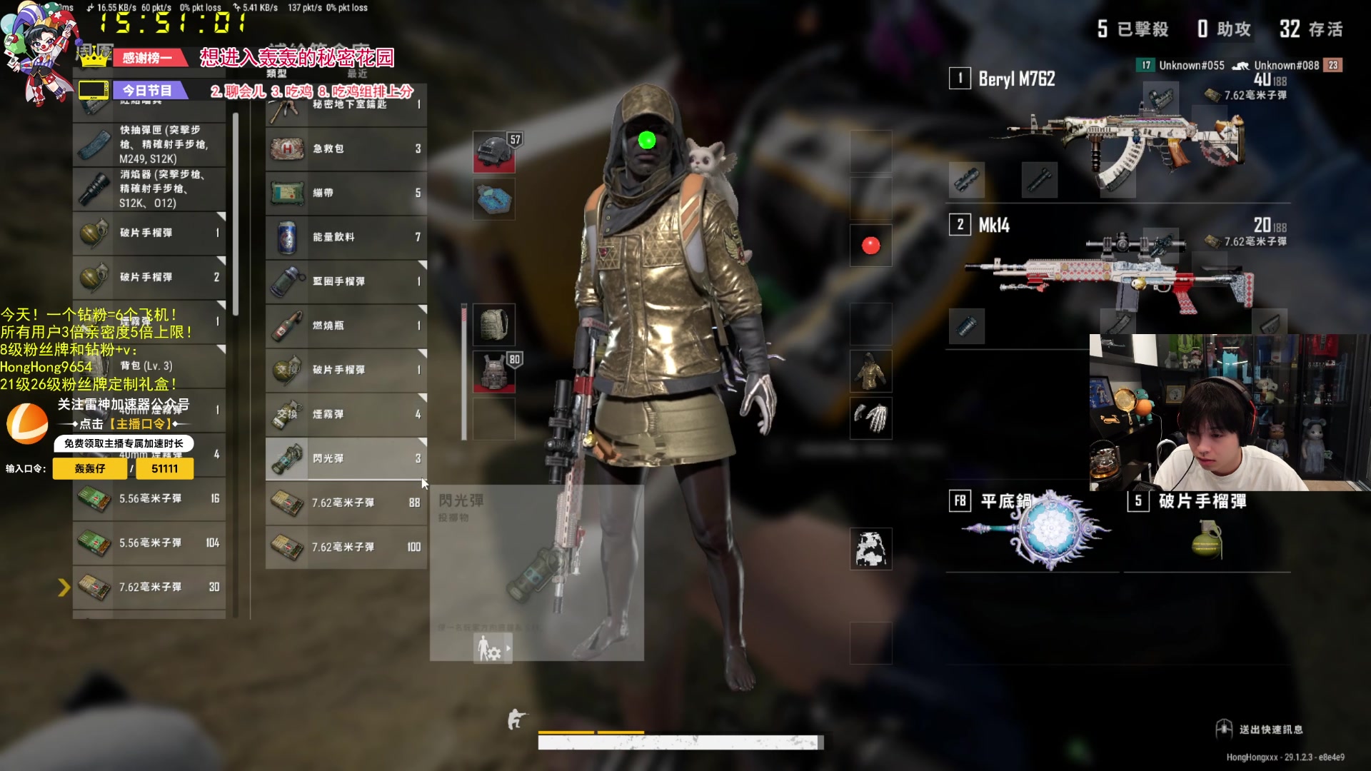 【2024-04-17 15点场】轰轰仔：轰轰：每天下午两点不见不散！