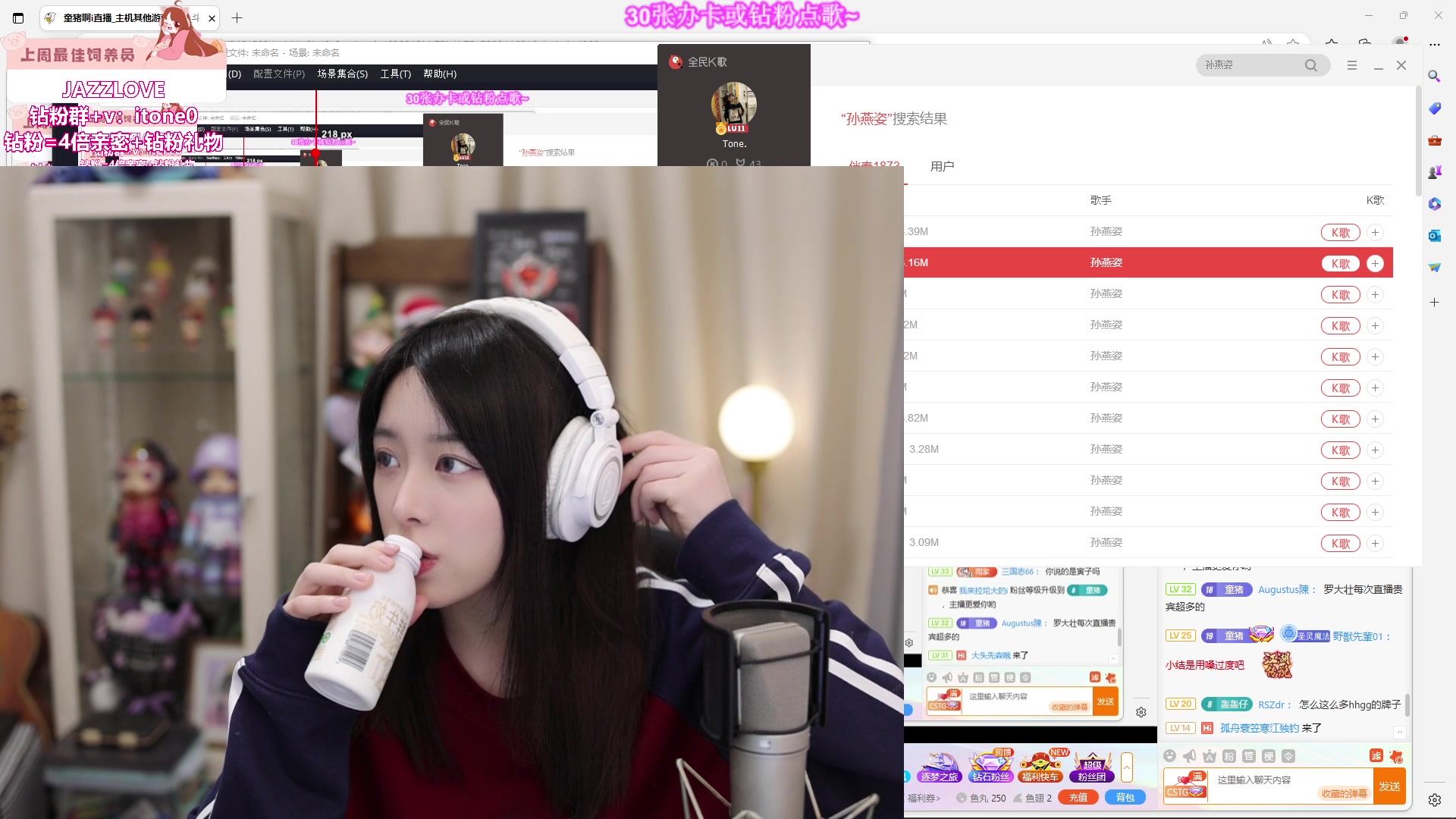 【2024-04-17 22点场】童猪啊i：钻石双倍）今晚8点！