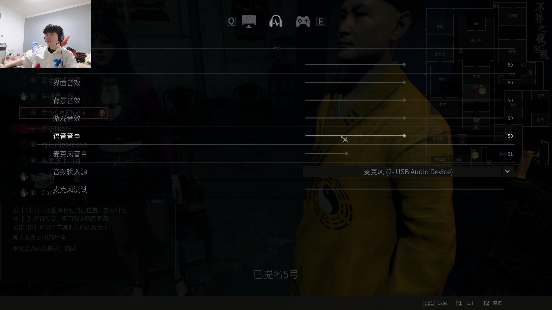 【2024-04-18 16点场】何二抛zZ：二抛：斗魂2V2之魂熊熊燃烧！