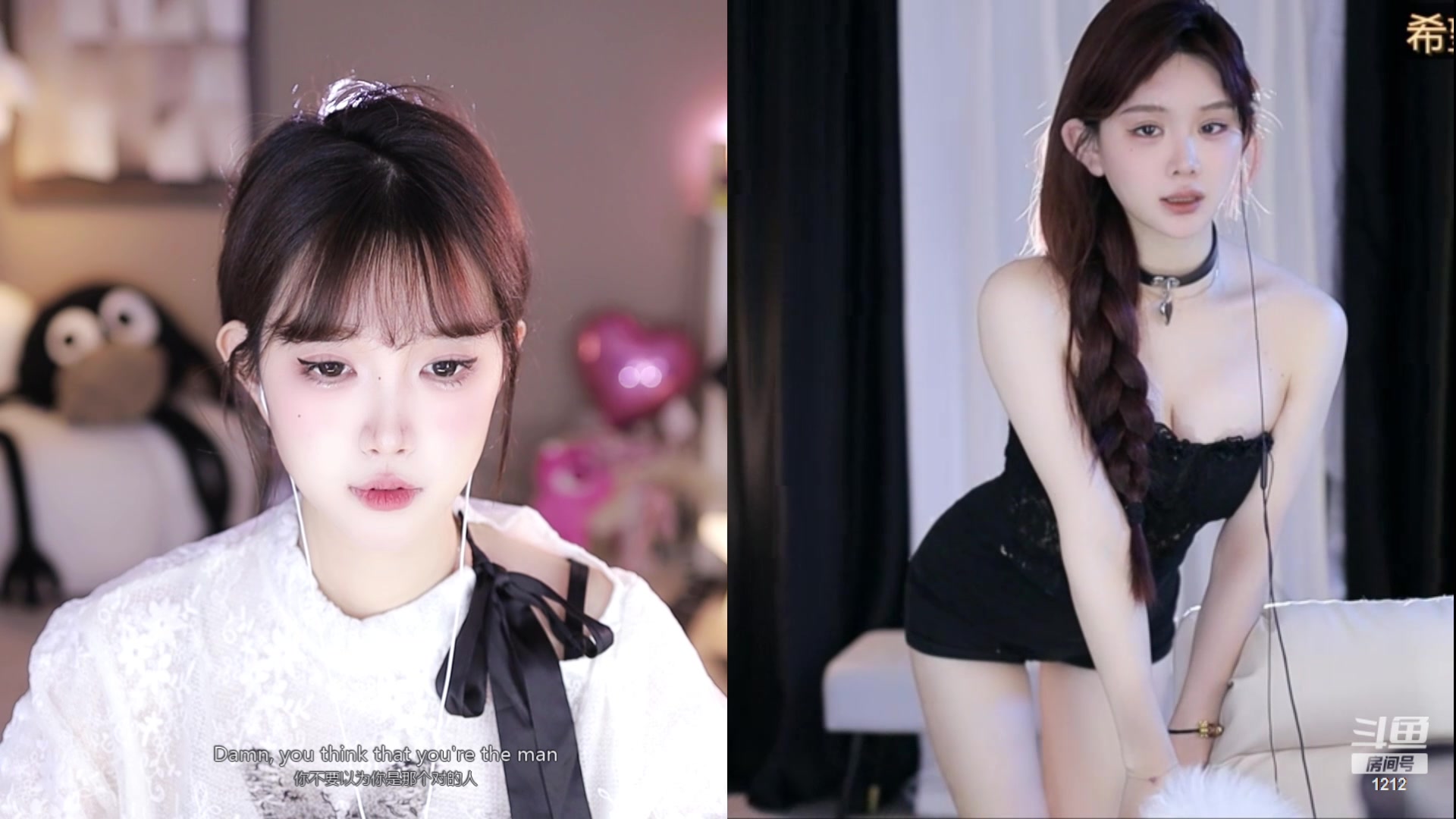 【2024-04-18 12点场】小肉球阿：西安18岁第一天直播~~~