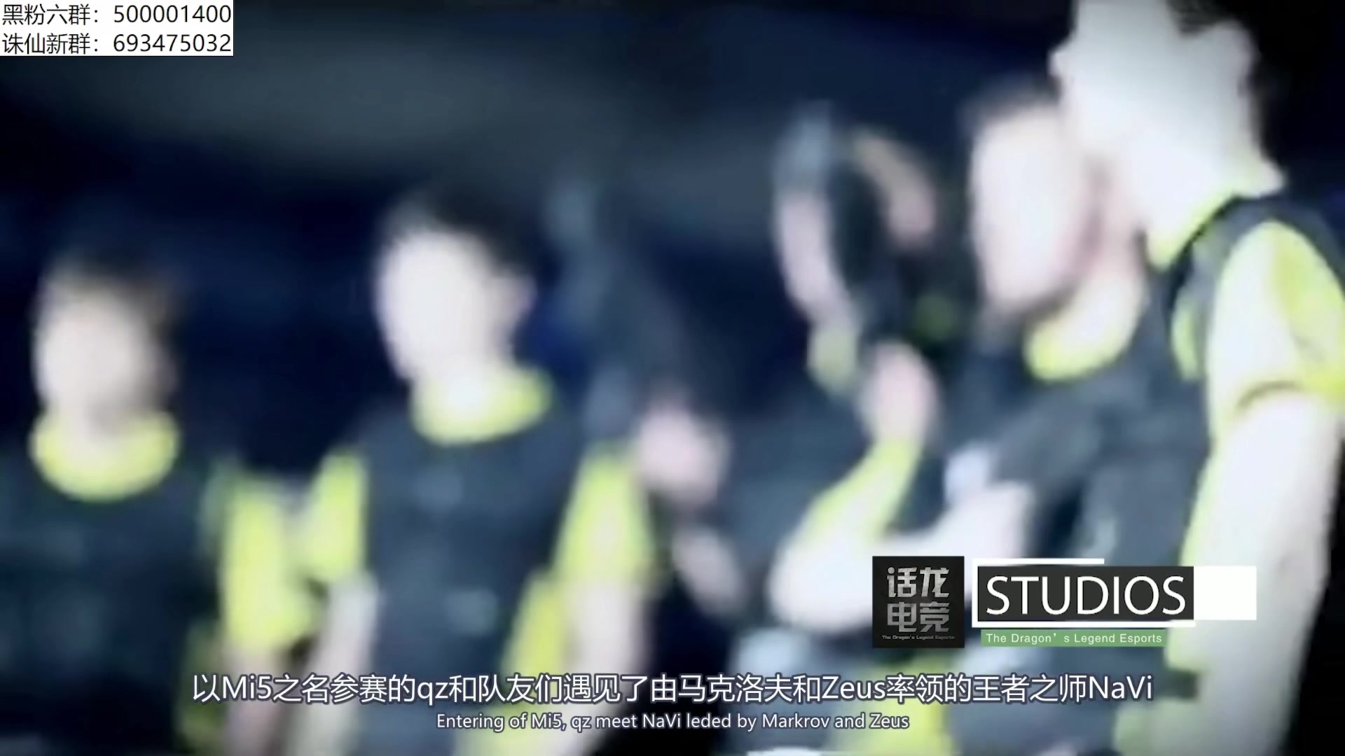 【2024-04-17 18点场】燕徊硯：【S8天地惊雷解说】