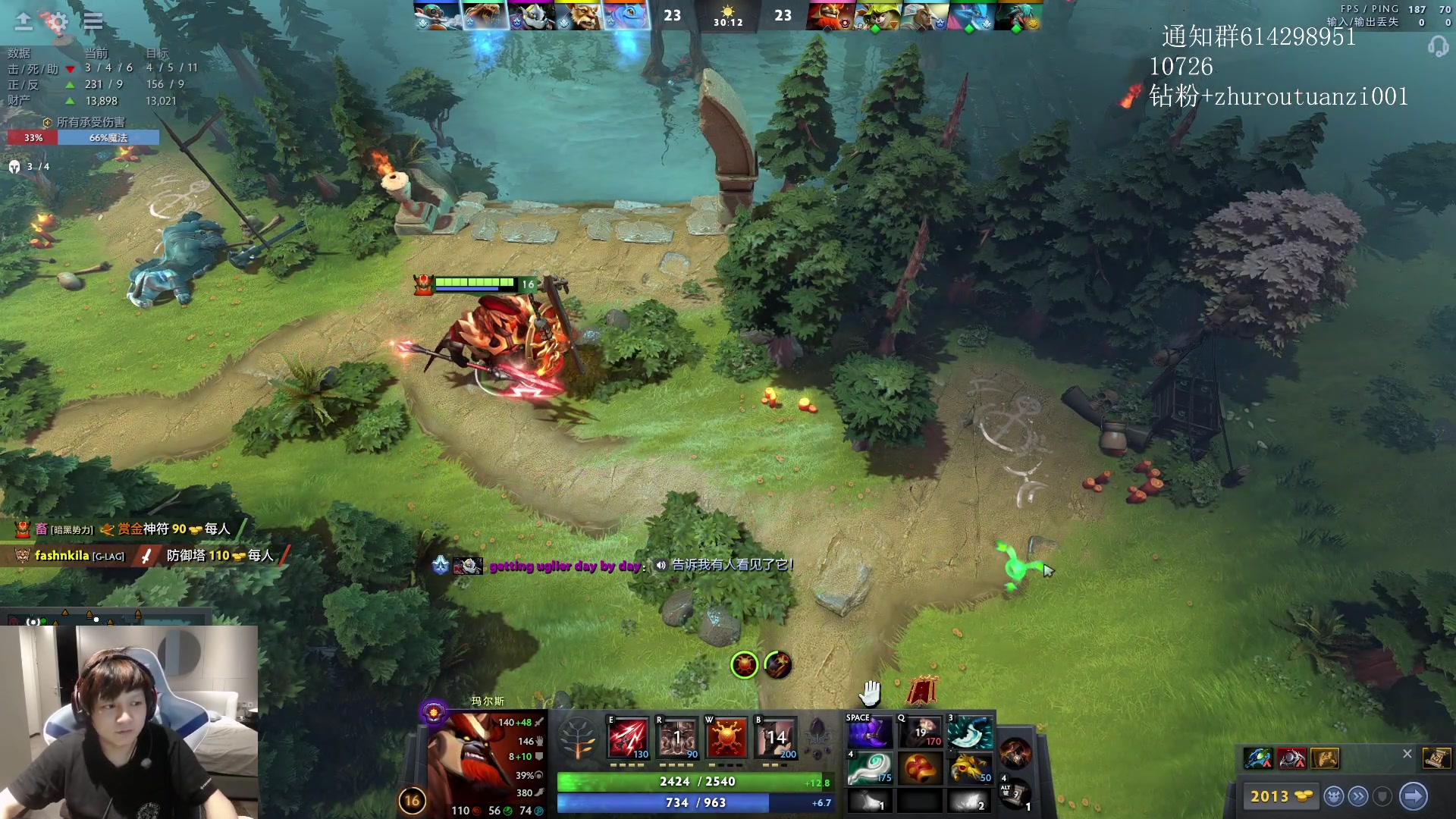 【2024-04-18 00点场】斗帝Yang：技术主播不搞笑！