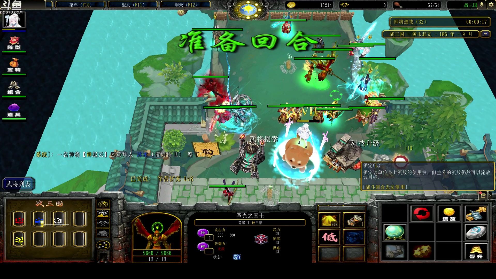 【2024-04-16 20点场】wenshen589：哪有这么容易倒下！