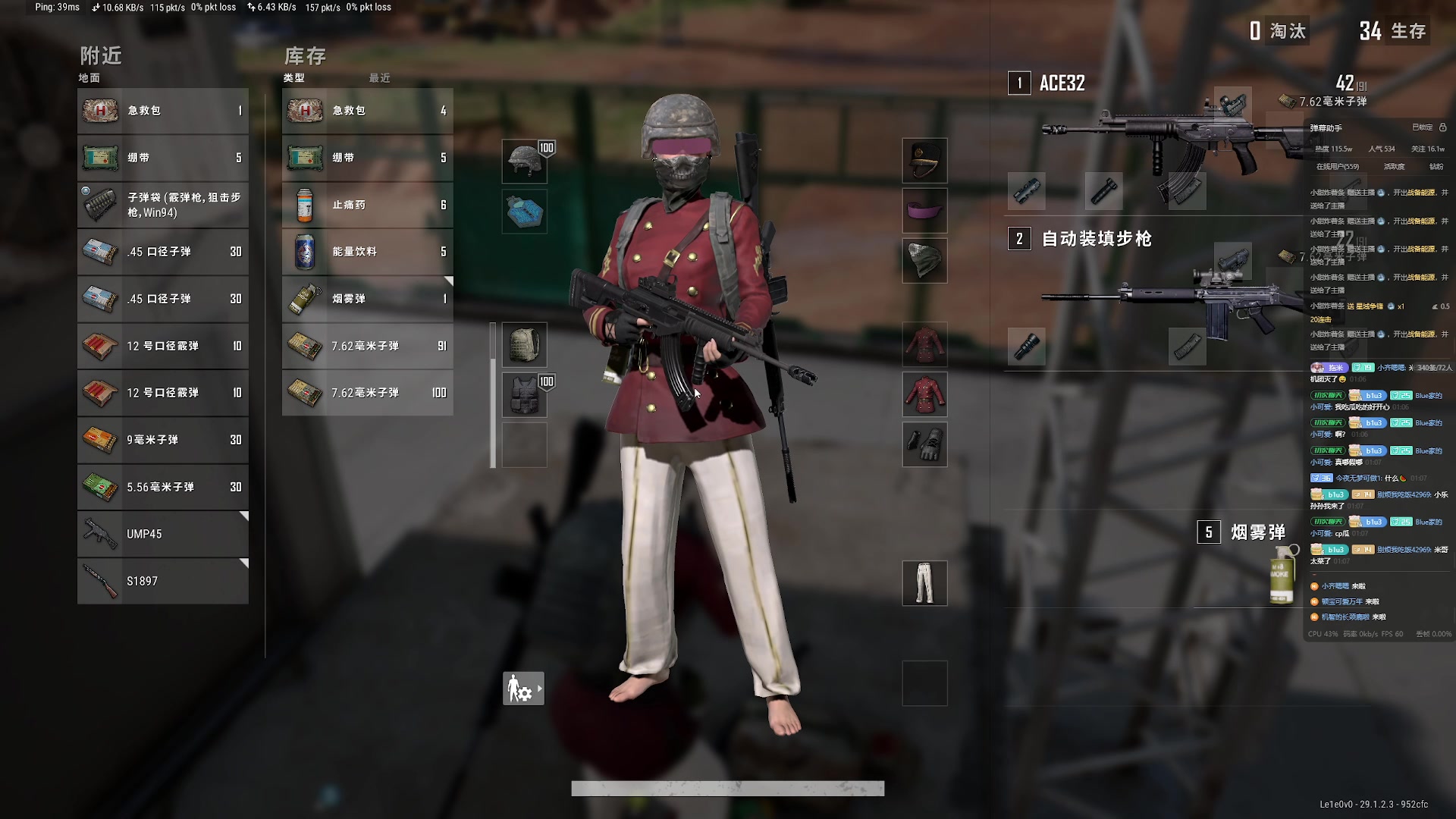 【2024-04-18 00点场】小乐碎片：HDRHDRHRCHRDH