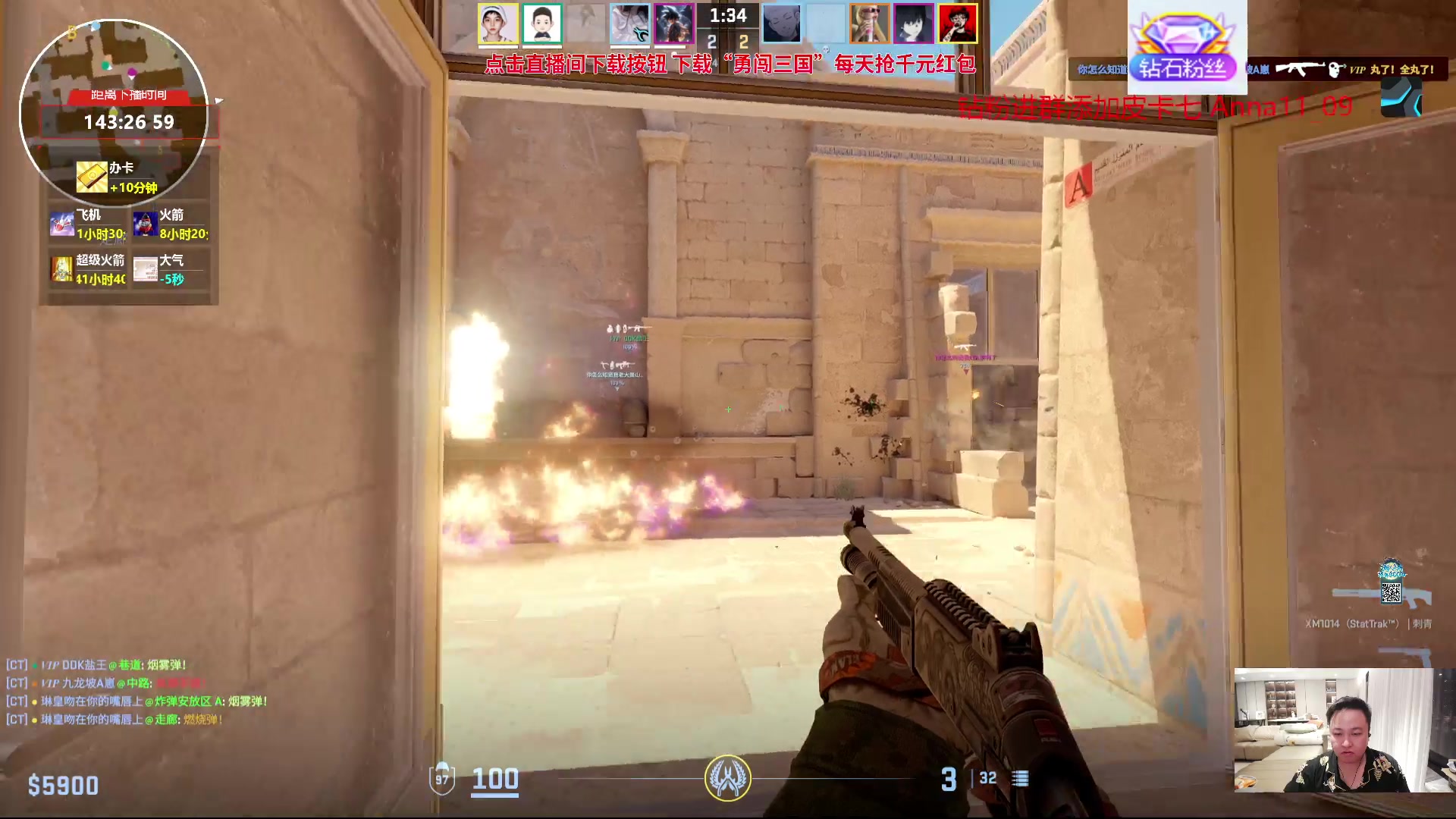 【2024-04-17 01点场】你的琳皇无限猖狂：星期二跟阿福的对决9616398