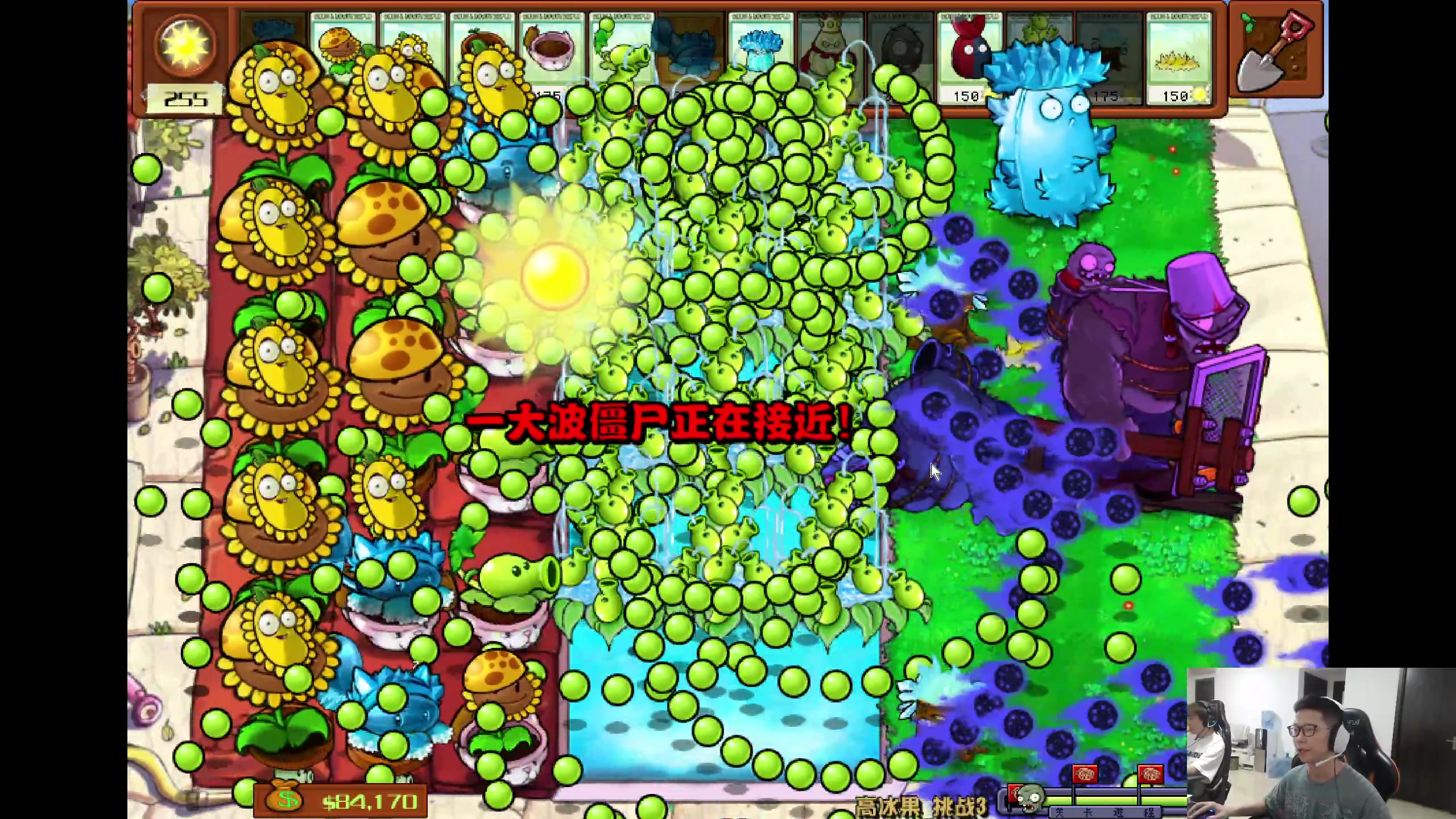 【2024-04-18 16点场】余小C真的很强：余小C：康特之神方能上分！