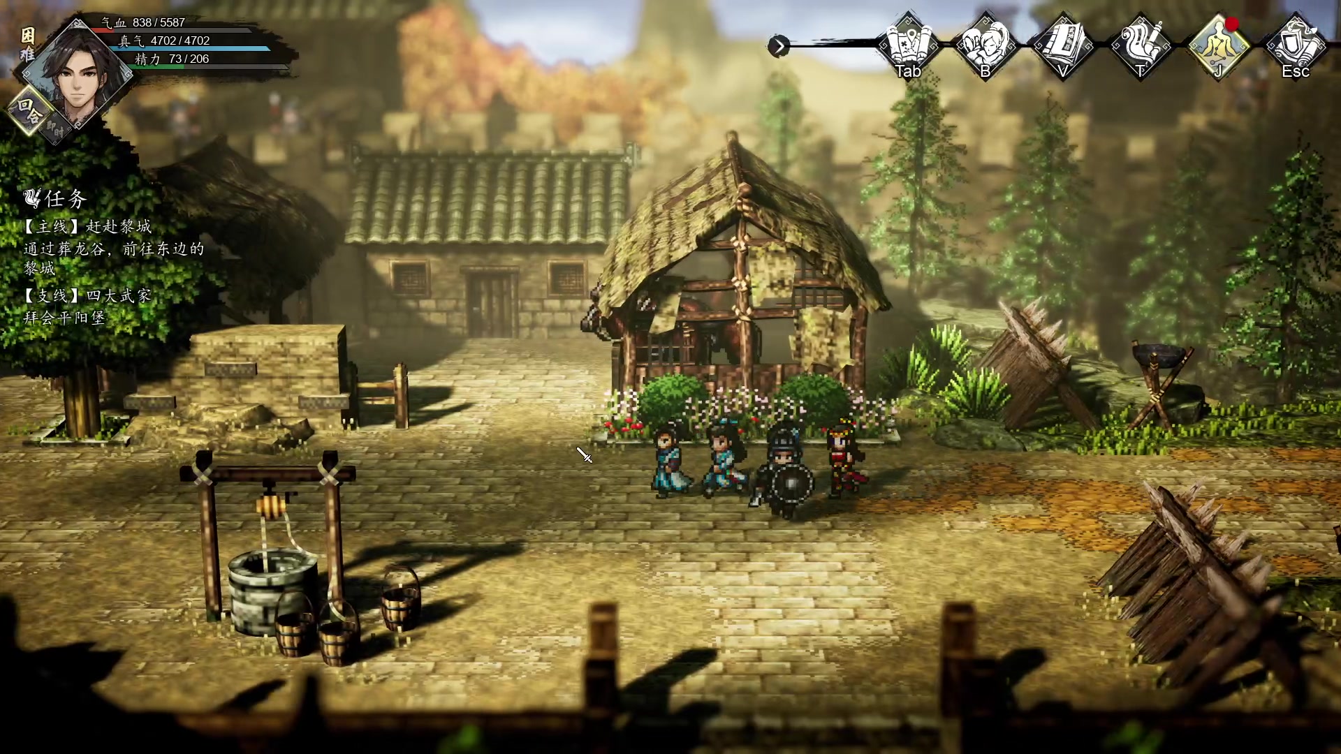 【2024-04-18 00点场】戴老六：逸剑风云录 14429