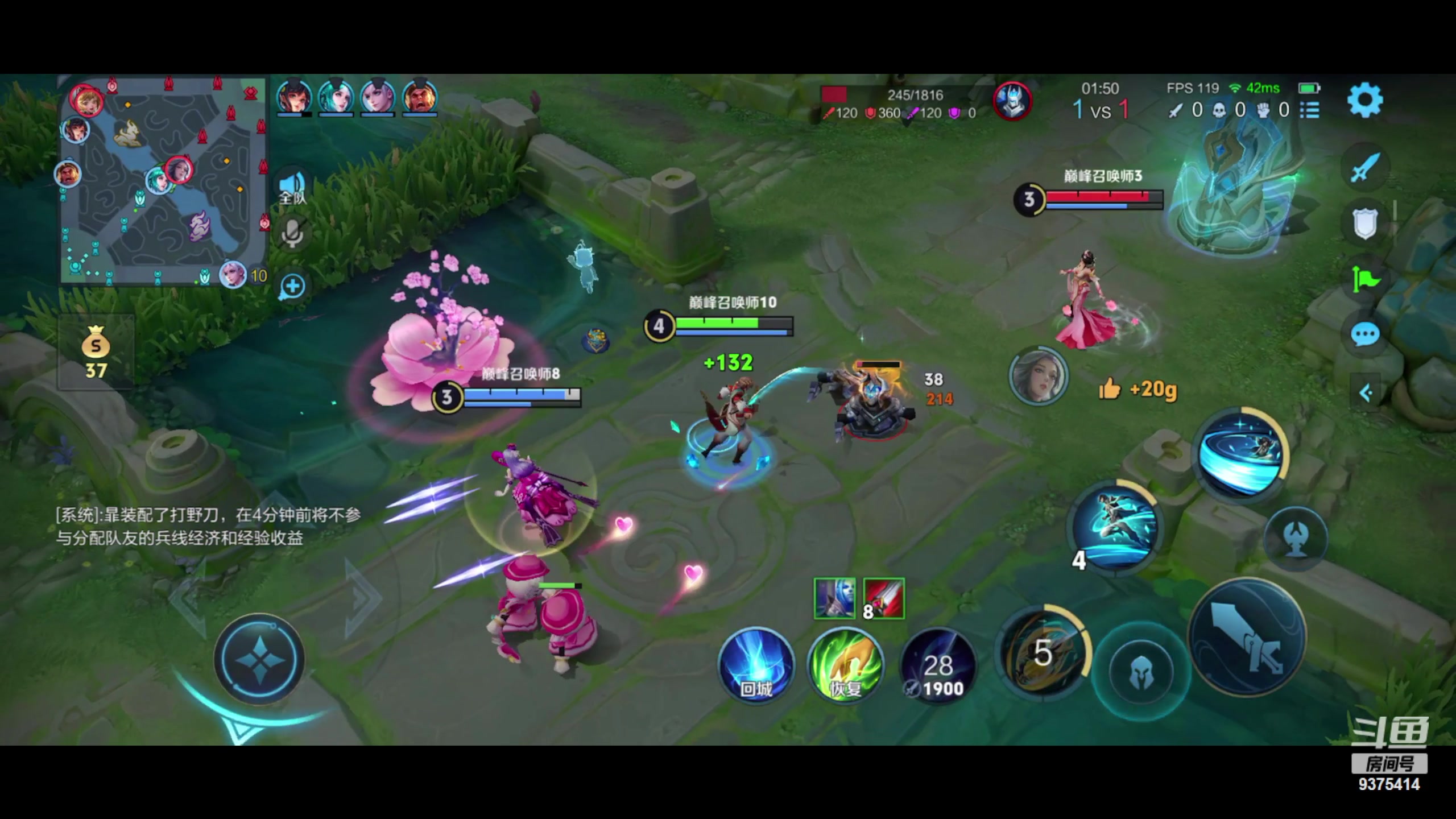 【2024-04-18 17点场】昧昧不是妹妹：其实我是....