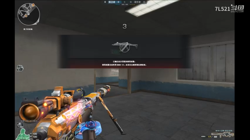 4V5遇上不靠谱队友