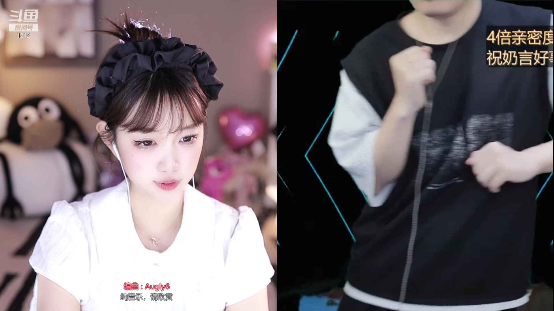 【2024-04-18 01点场】小肉球阿：西安18岁第一天直播~~~