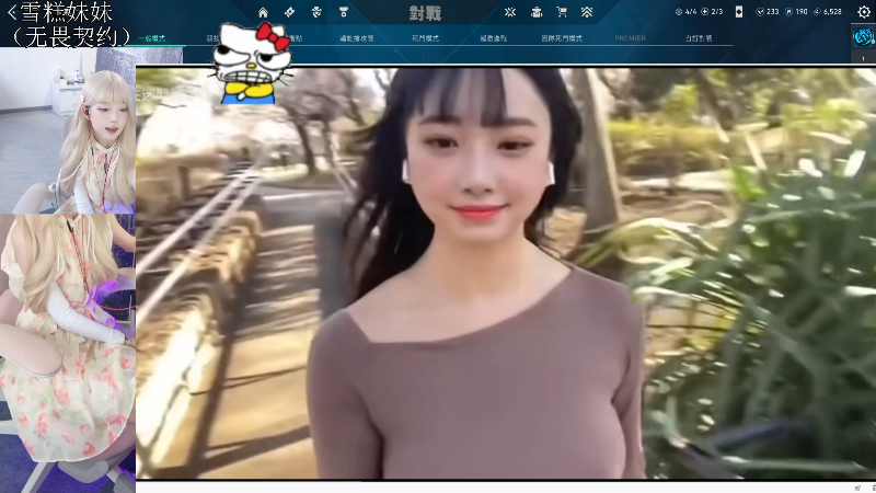 这是我剪辑的pigff的直播精彩时刻，快来看看吧~