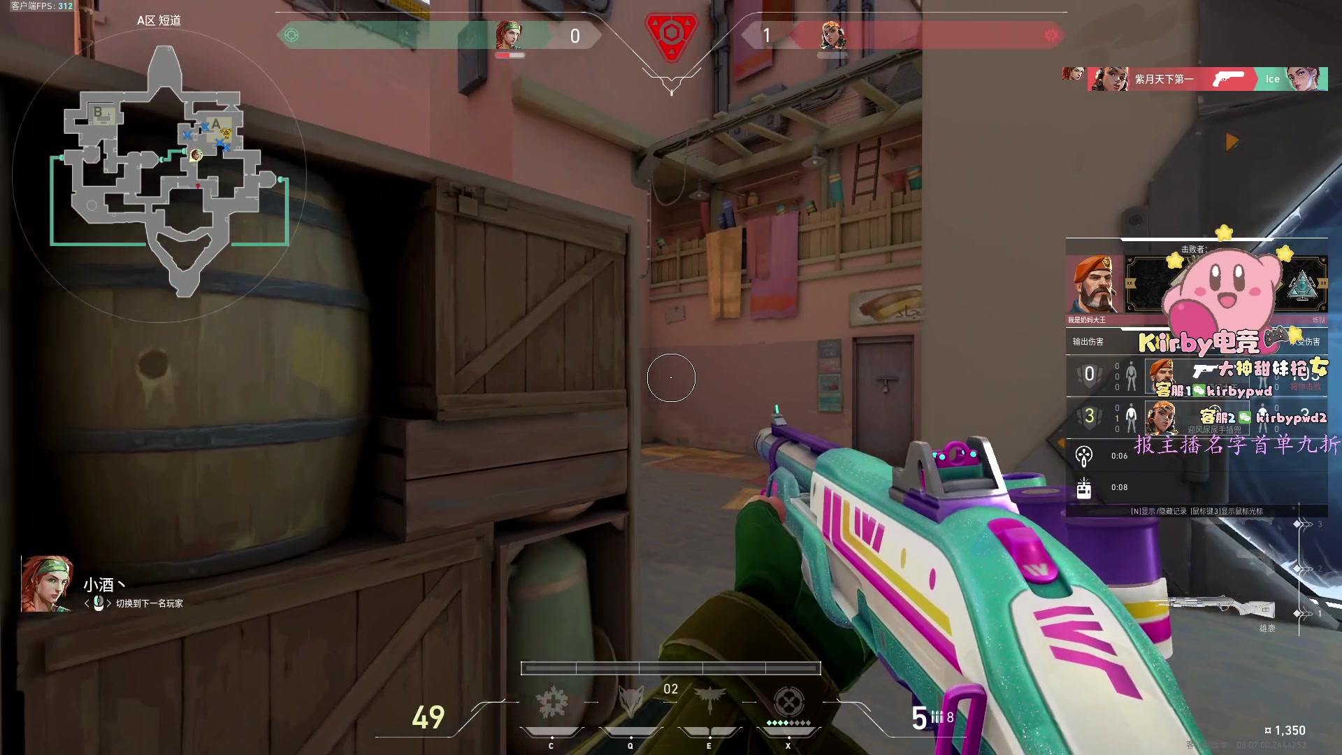 【2024-04-17 19点场】咕噜橙o：二转神话 转出强大