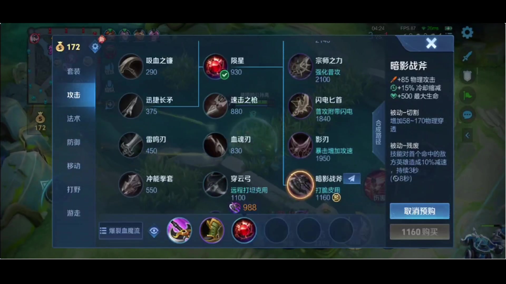 【2024-04-17 20点场】小乐碎片：HDRHDRHRCHRDH