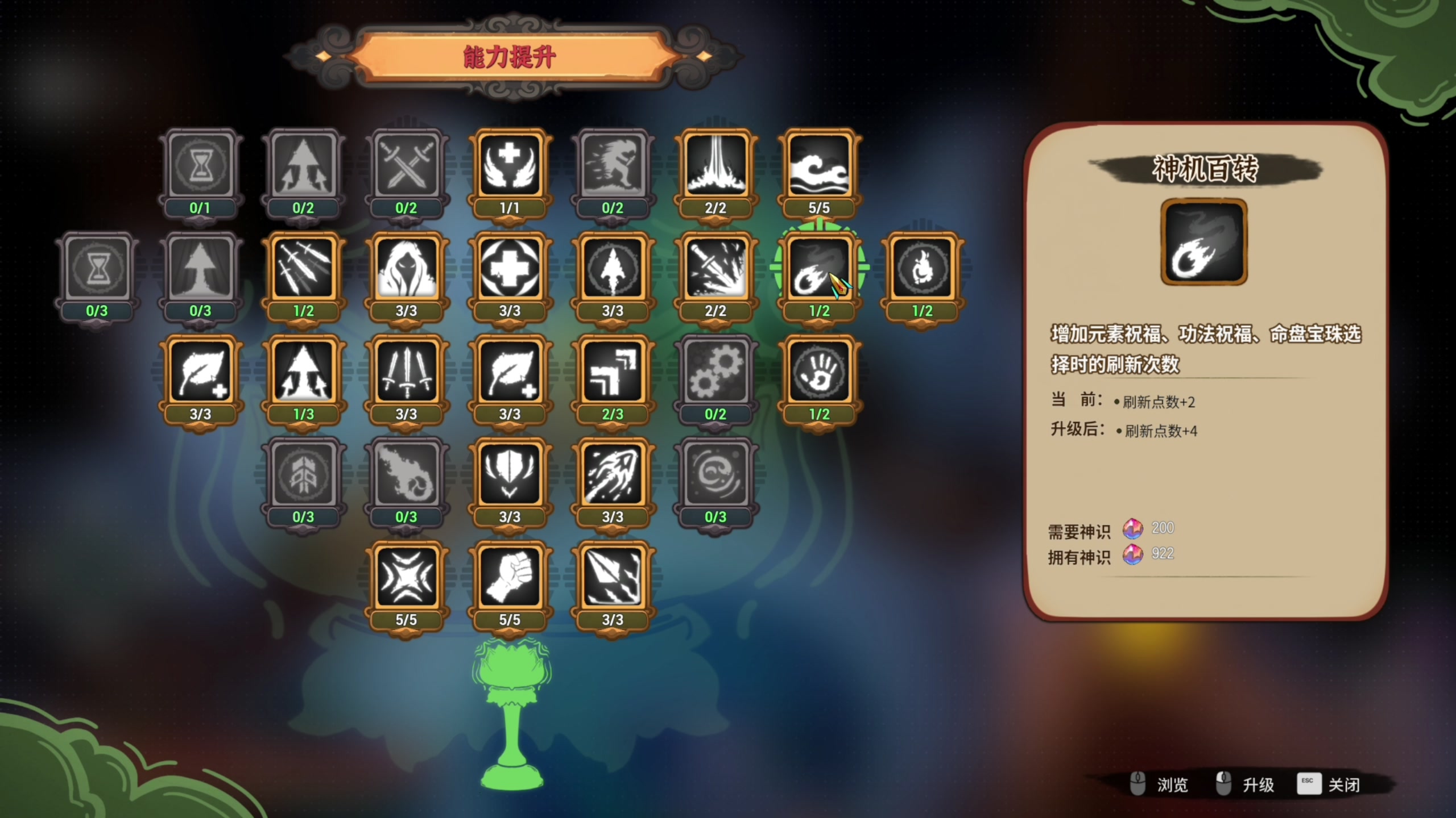 【2024-04-18 15点场】尐表哥：直播啊！！