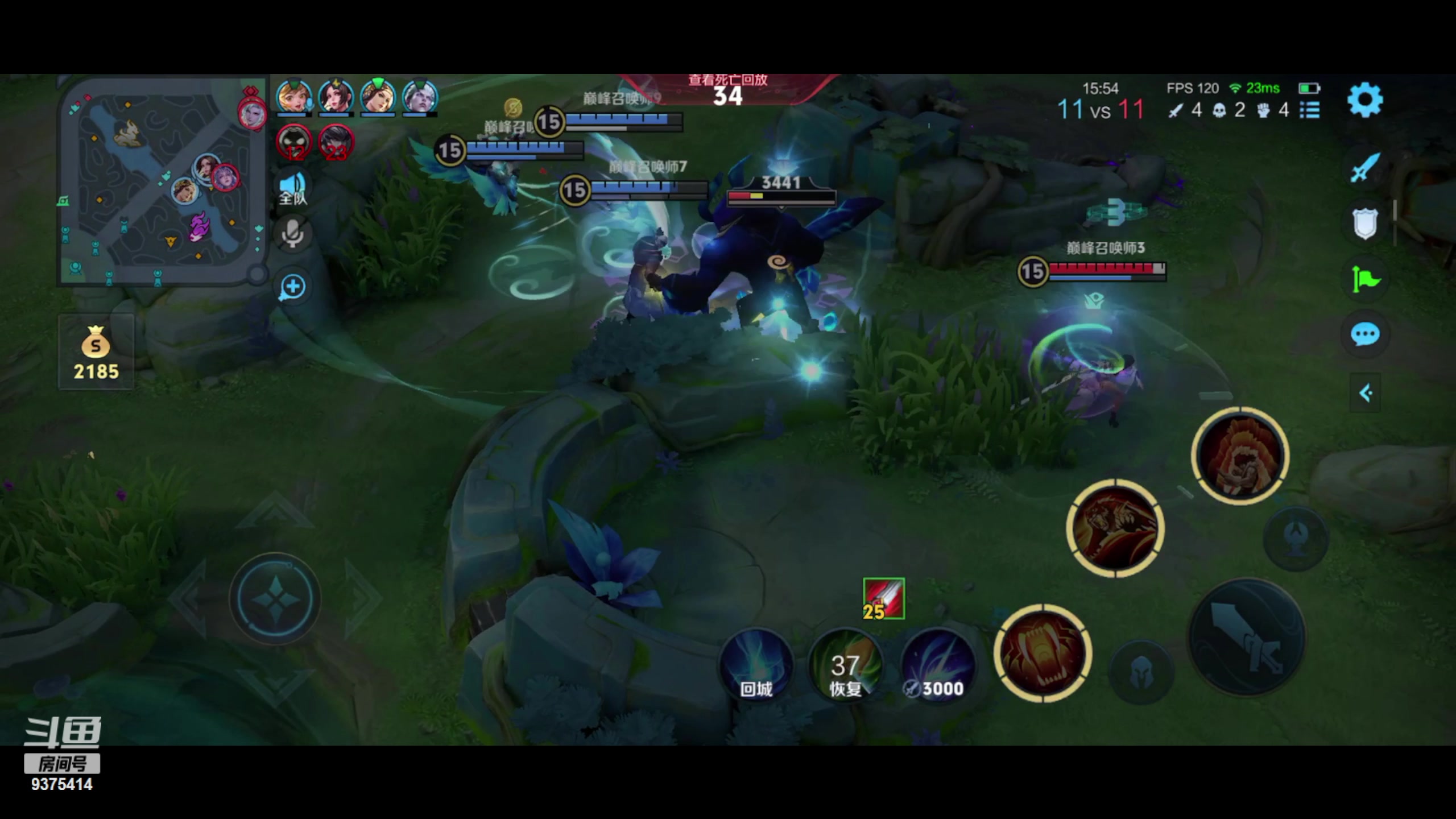 【2024-04-18 21点场】昧昧不是妹妹：其实我是....