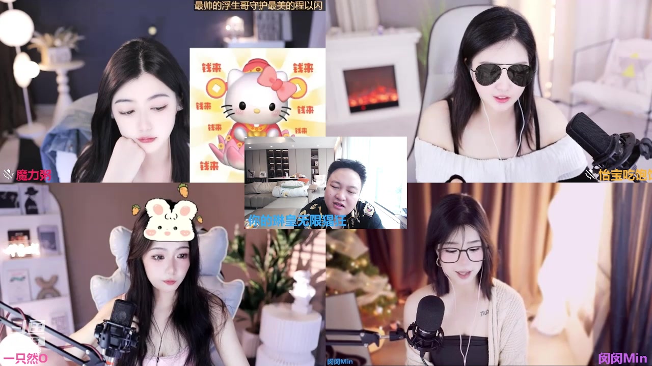 【2024-04-16 15点场】你的琳皇无限猖狂：星期二跟阿福的对决9616398