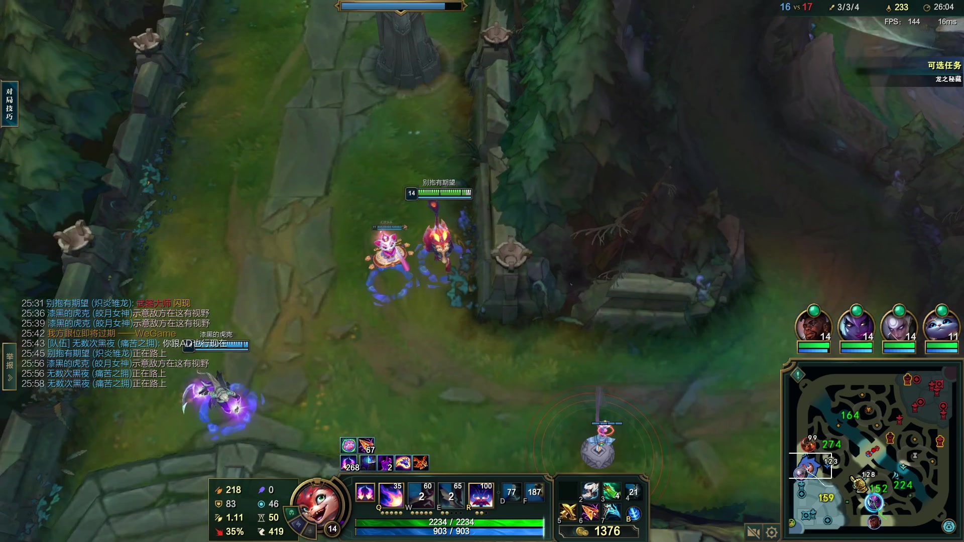 【2024-04-17 20点场】Jz0w0：【Jzad】殴打钻粉环节