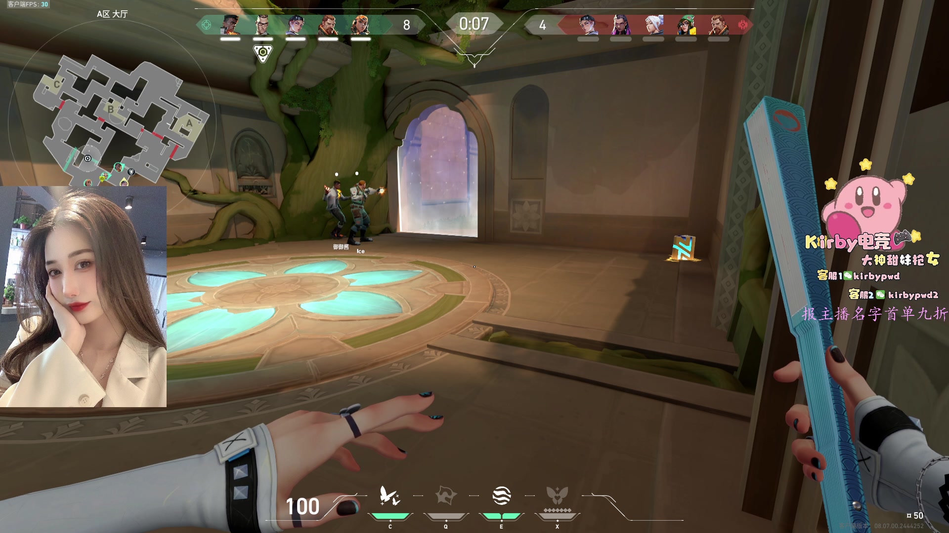 【2024-04-17 17点场】咕噜橙o：二转神话 转出强大