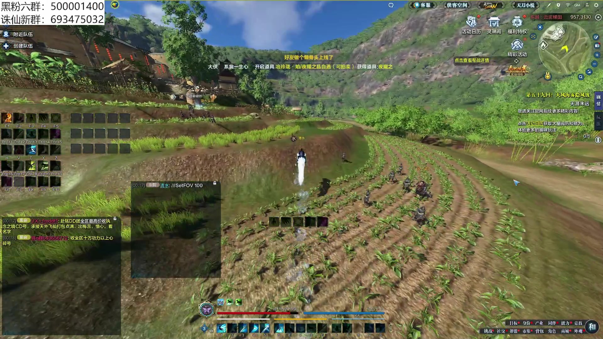 【2024-04-17 23点场】燕徊硯：【S8天地惊雷解说】