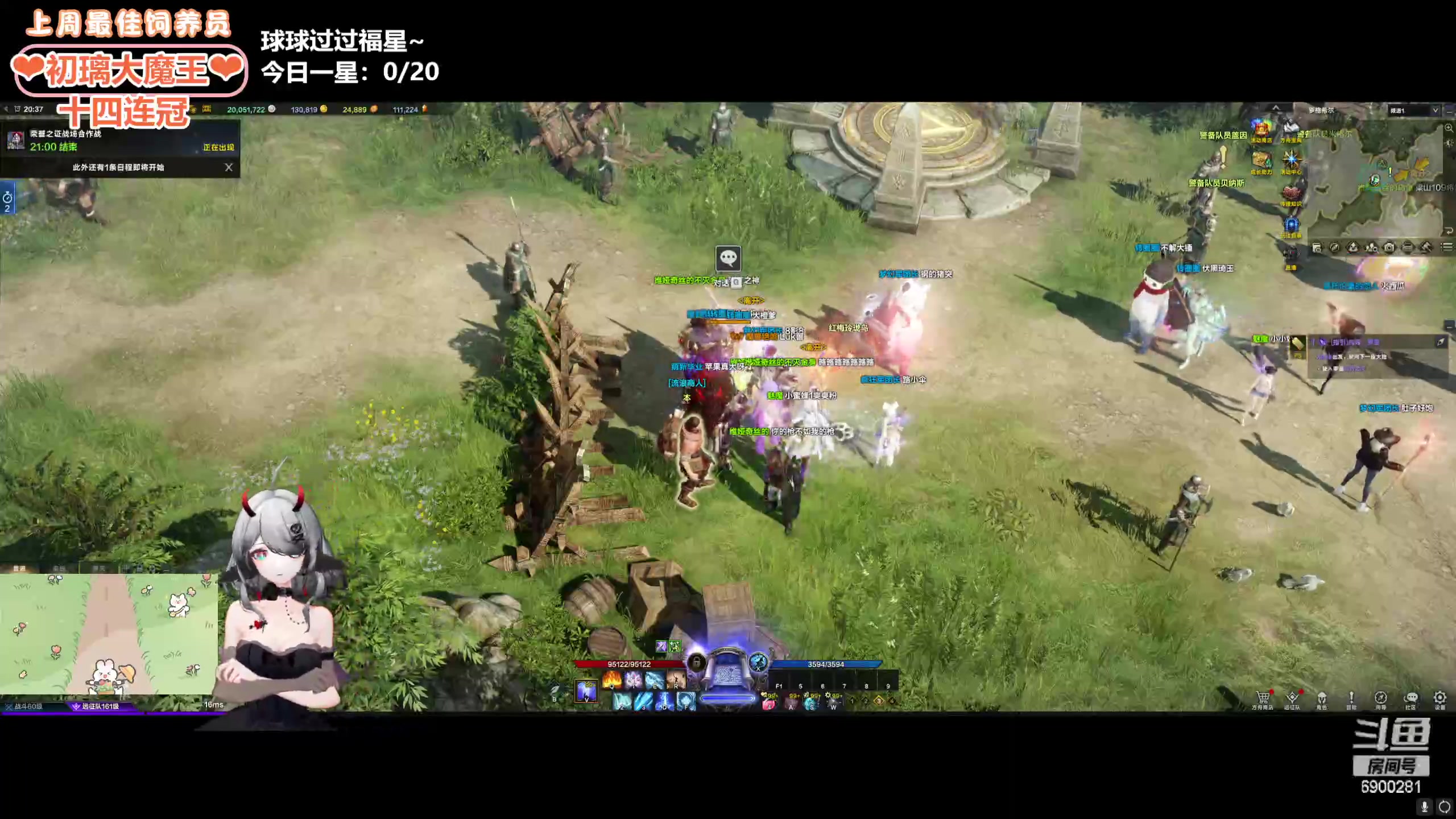 【2024-04-17 20点场】巫笑笑：wxx：是不是要回来辣