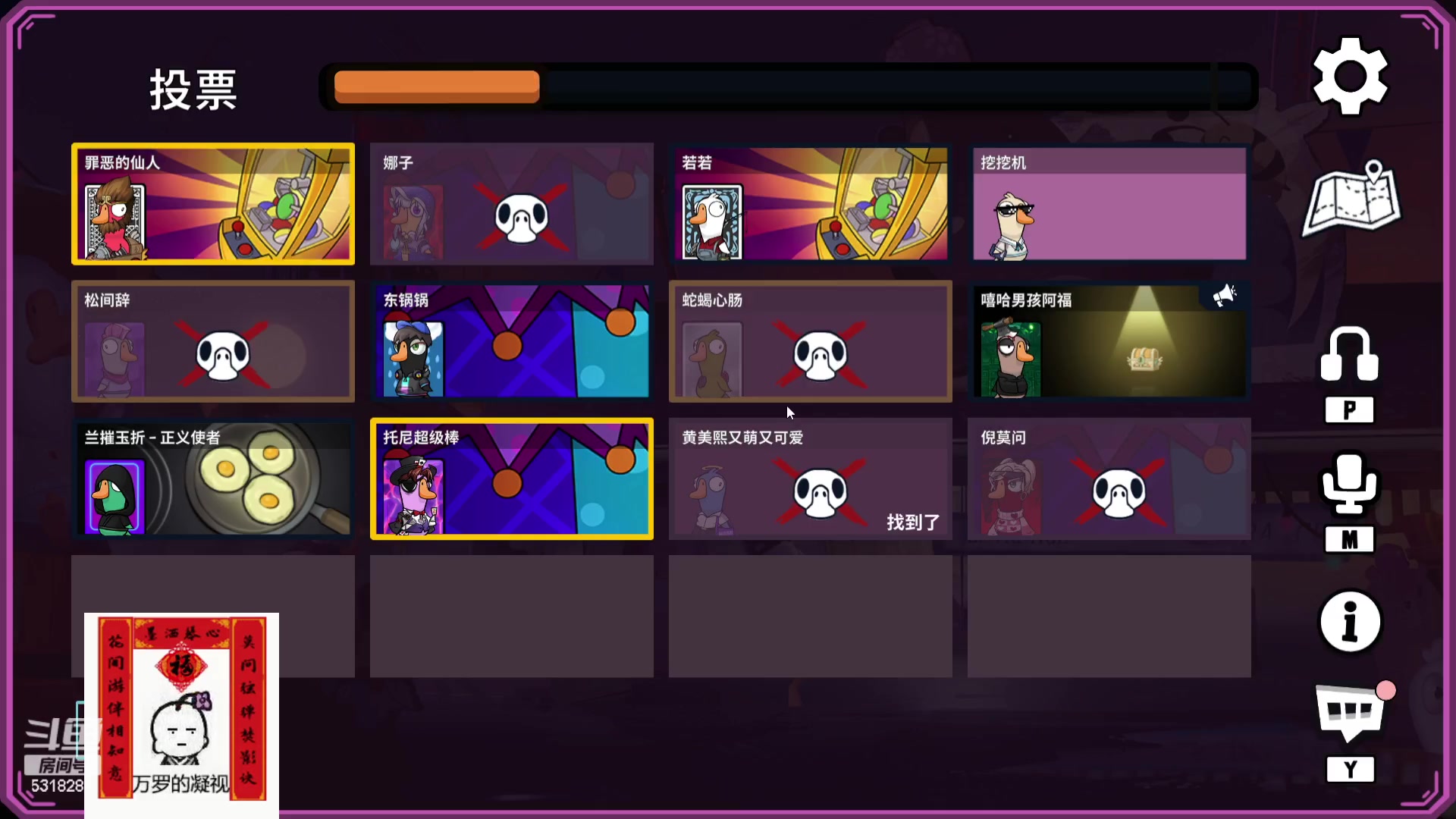 【2024-04-17 23点场】菜到极致小兰摧：睡饱了就来