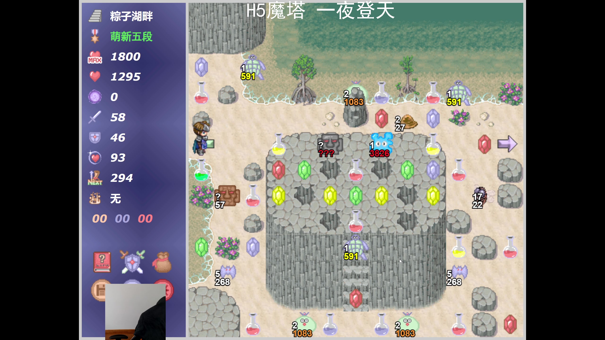 【2024-04-18 13点场】老皮历险记：震惊!这游戏居然这么好玩!