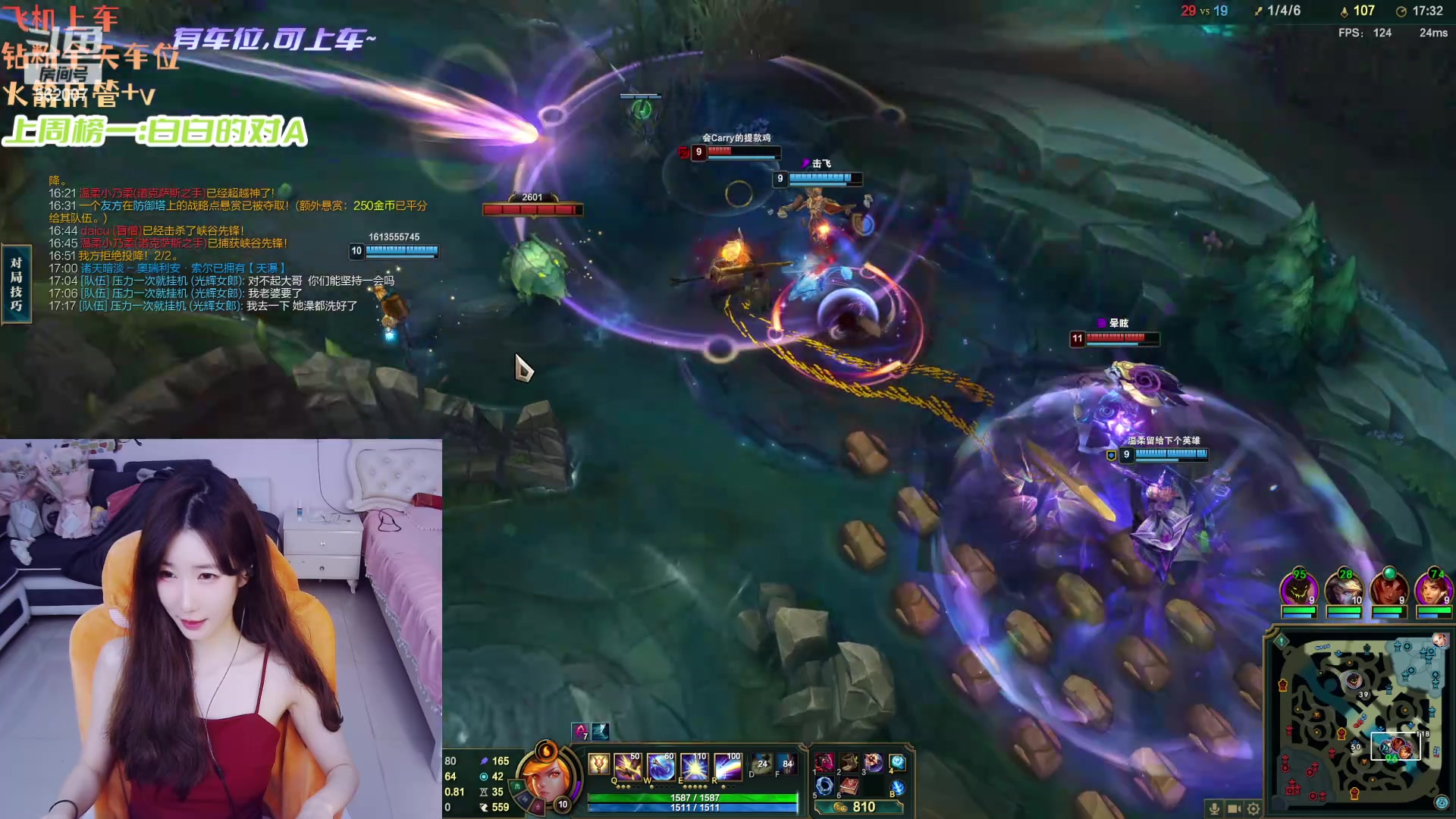 【2024-04-18 20点场】白菇凉：阿白白：打打游戏