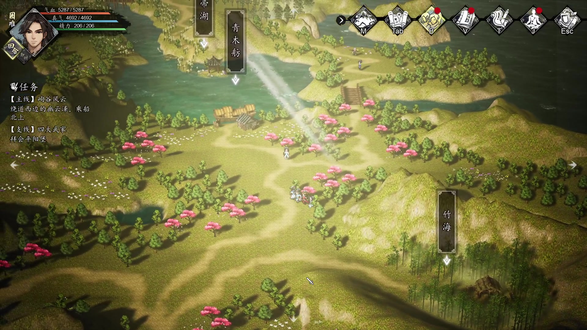 【2024-04-17 22点场】戴老六：逸剑风云录 14429