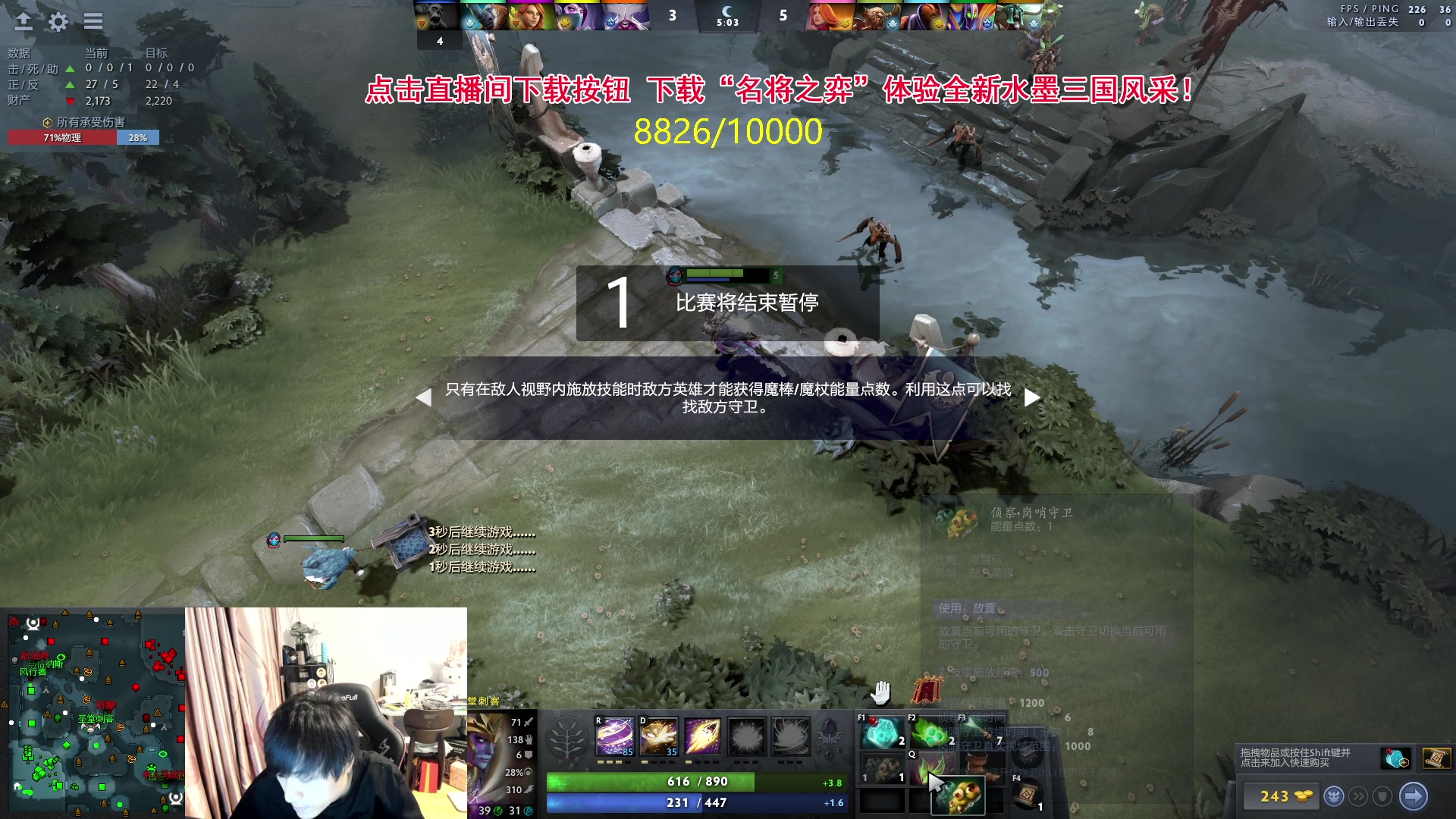 【2024-04-17 22点场】刘嘉俊Sylar1：762484