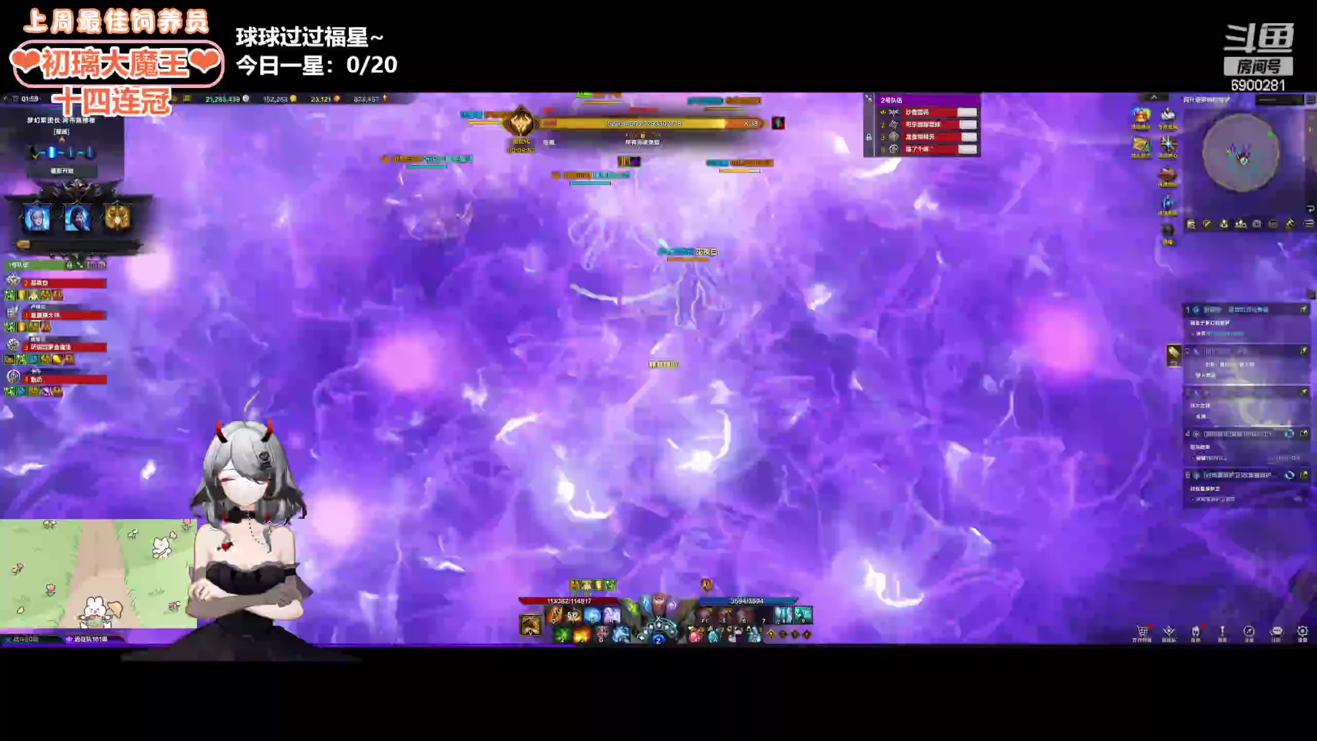 【2024-04-18 01点场】巫笑笑：wxx：是不是要回来辣