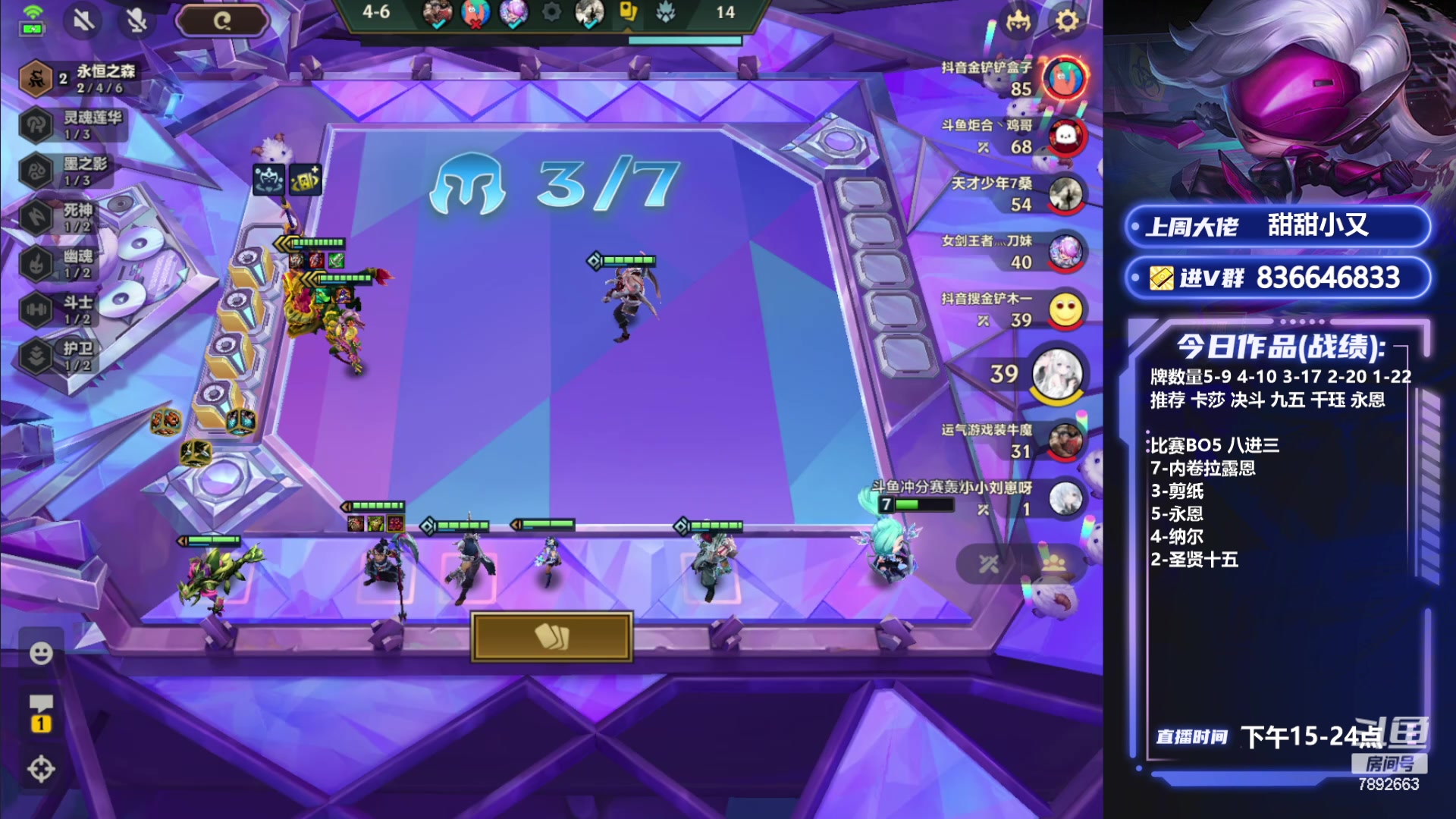 【2024-04-17 23点场】死亡轰炸DD：千分冲第一！