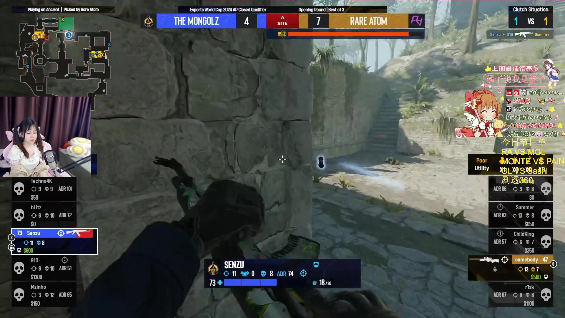 【2024-04-18 17点场】解说小樱sakura灬：【小樱】电竞杯RA VS MGL