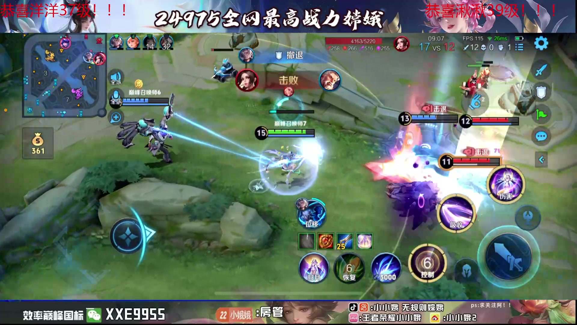 【2024-04-18 18点场】小小娥1：我要经历无数次重新开始啊啊啊