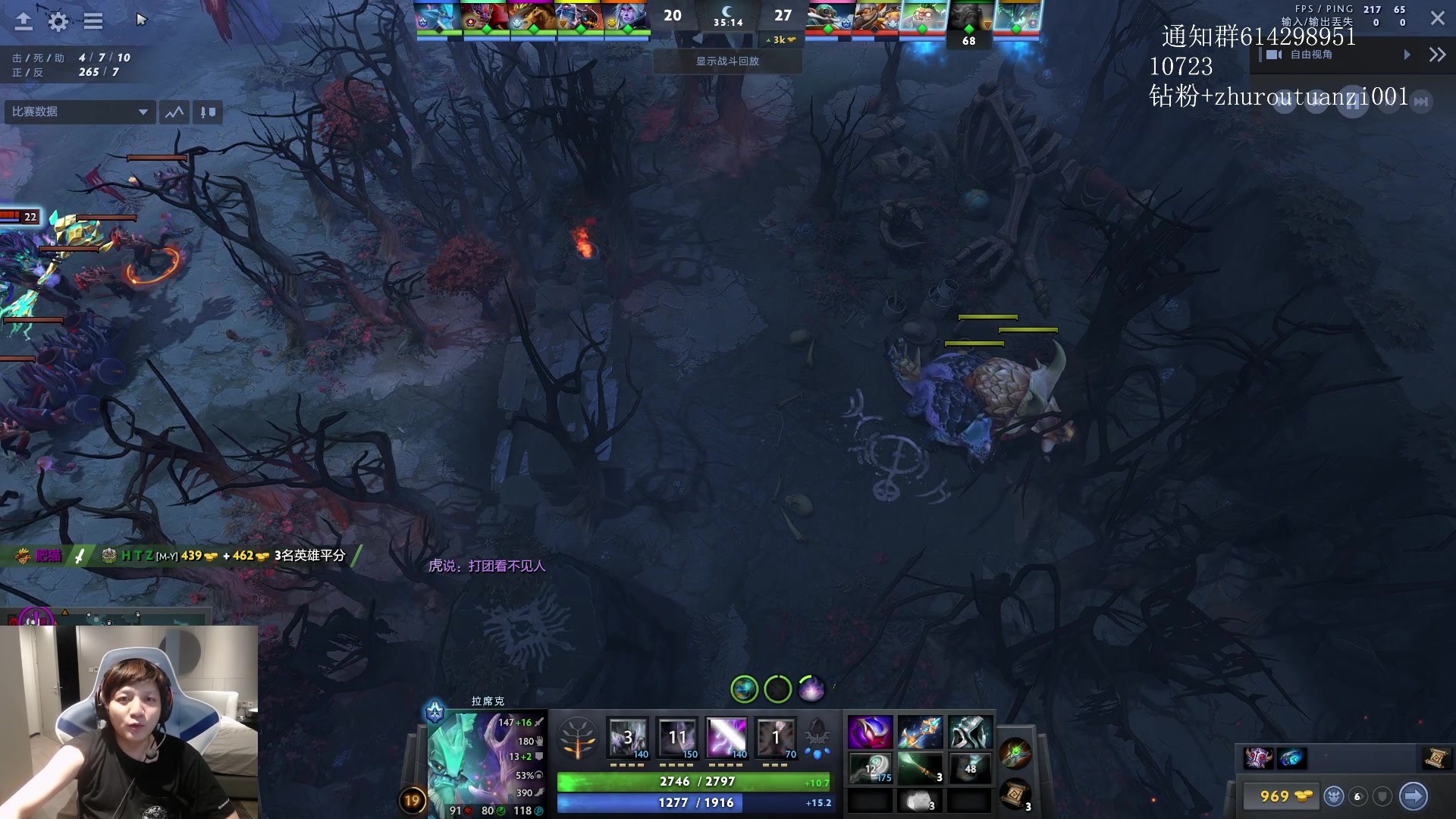 【2024-04-17 22点场】斗帝Yang：技术主播不搞笑！