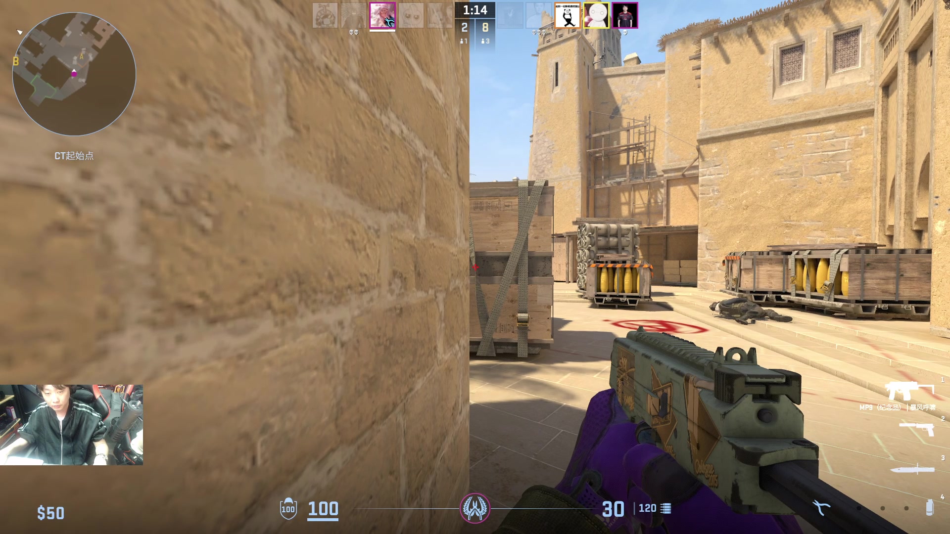 【2024-04-17 22点场】diyy刘頔：diyy:户外直播试驾苏su7