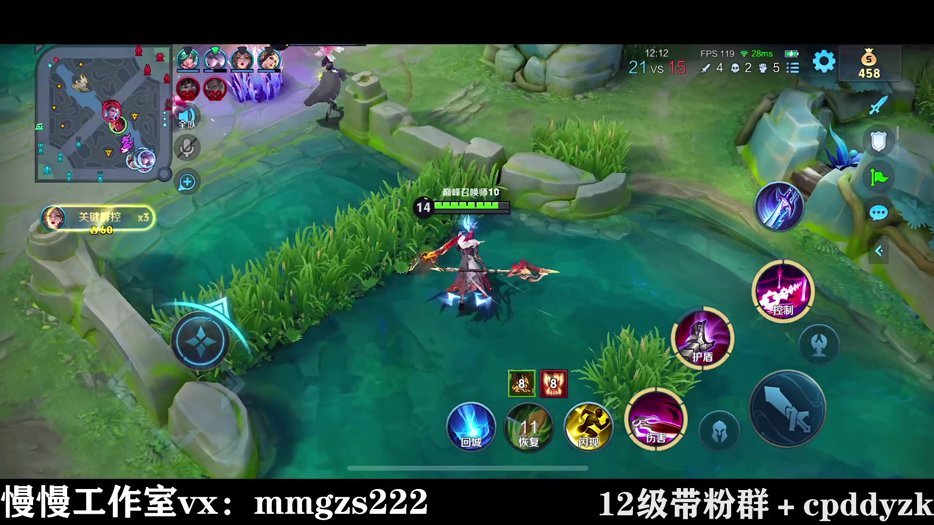 【2024-04-18 15点场】不如叫我慢慢：迷茫的版本我该何去何从