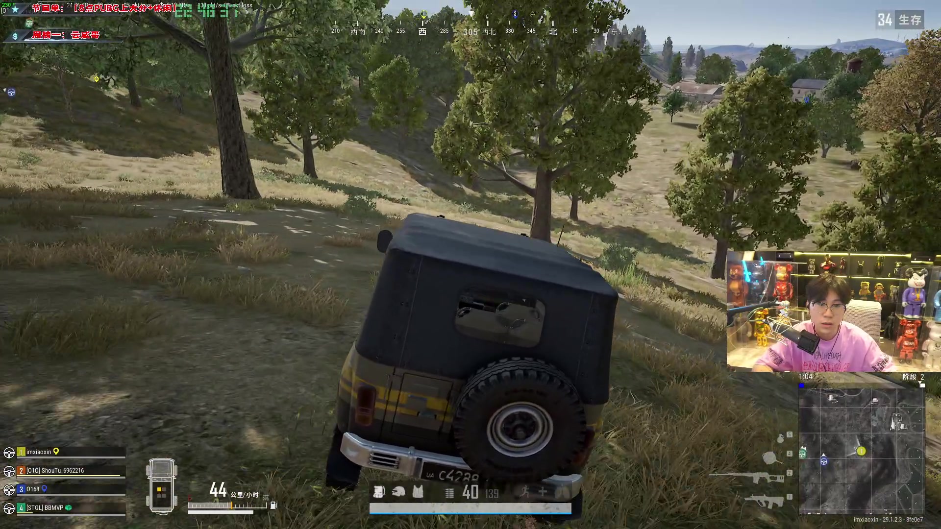 【2024-04-17 22点场】imxiaoxin：【✘-✘】黑白双撒 钻石卡