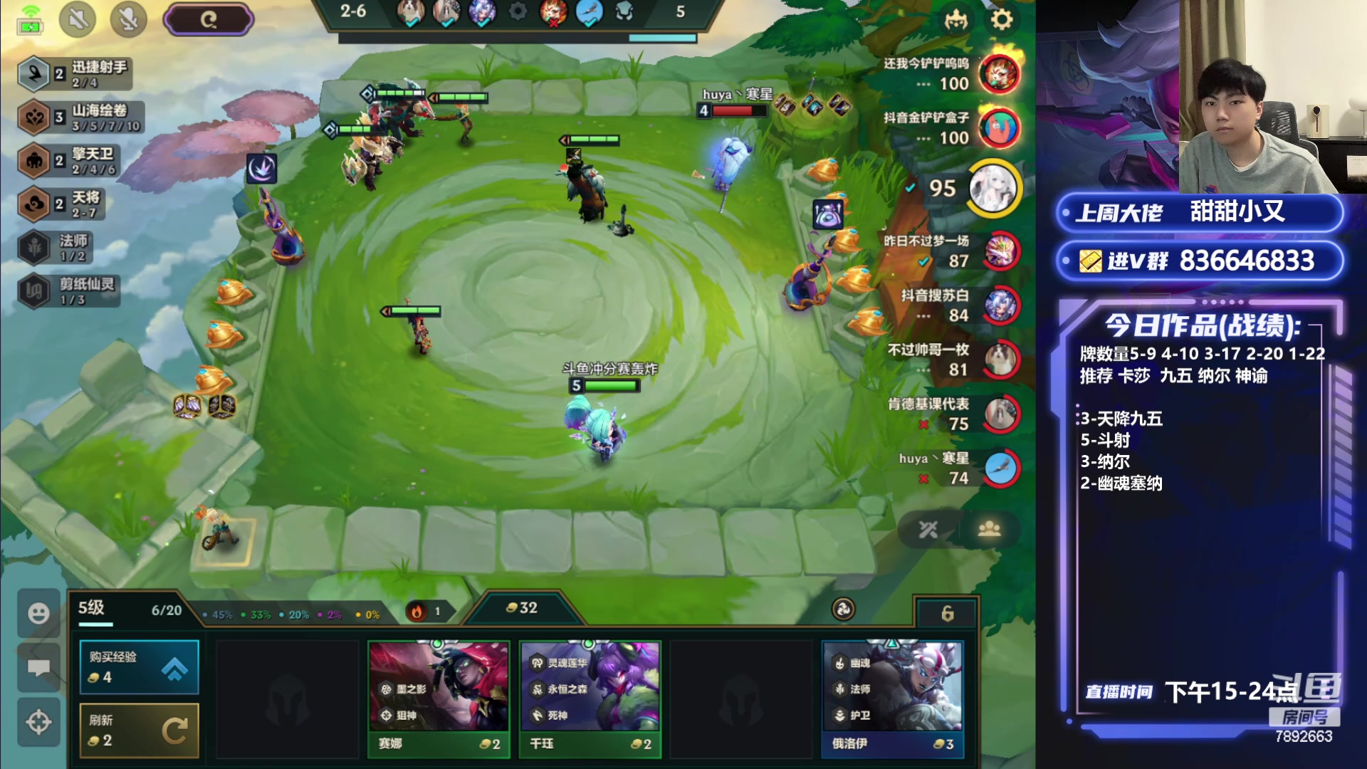 【2024-04-18 17点场】死亡轰炸DD：千分冲第一！