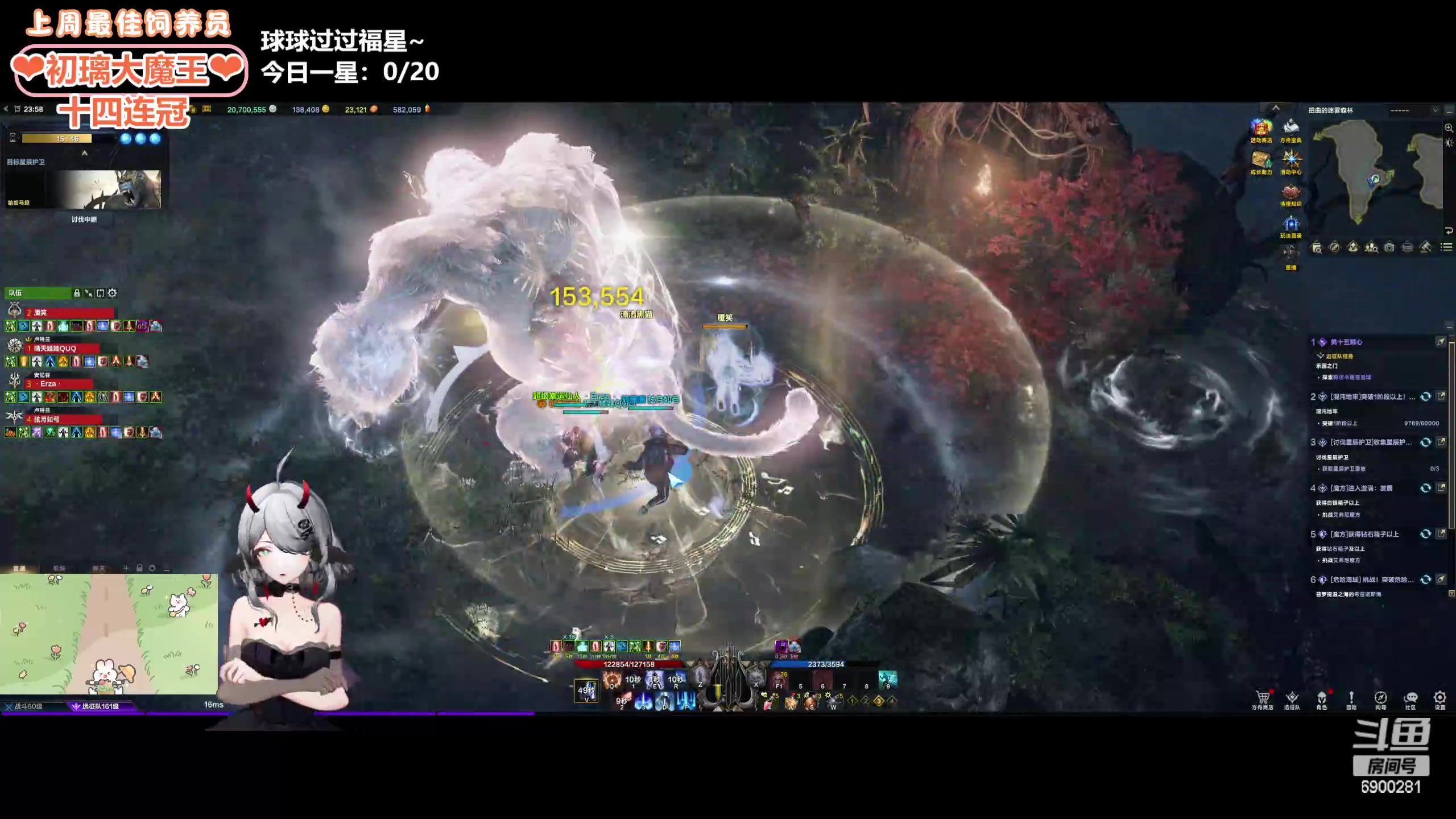 【2024-04-17 23点场】巫笑笑：wxx：是不是要回来辣