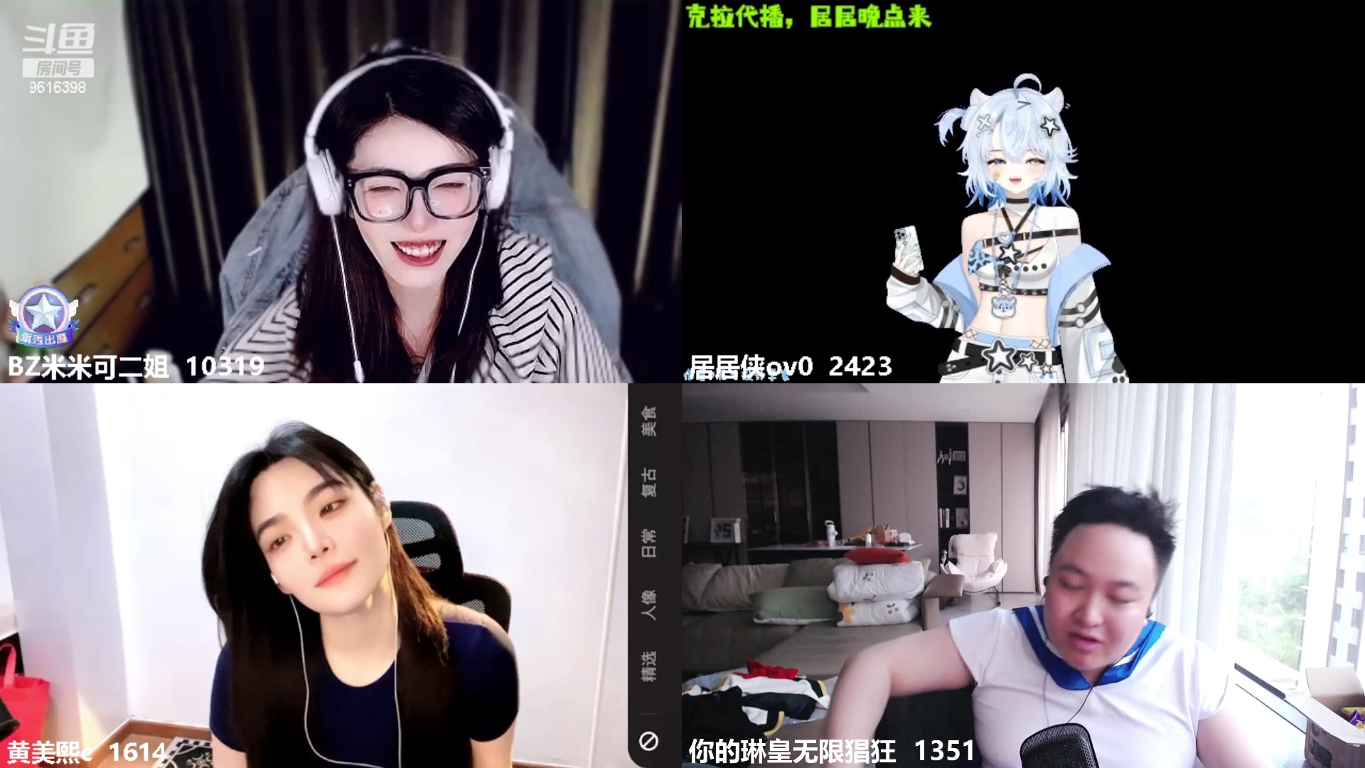 【2024-04-17 18点场】你的琳皇无限猖狂：星期二跟阿福的对决9616398