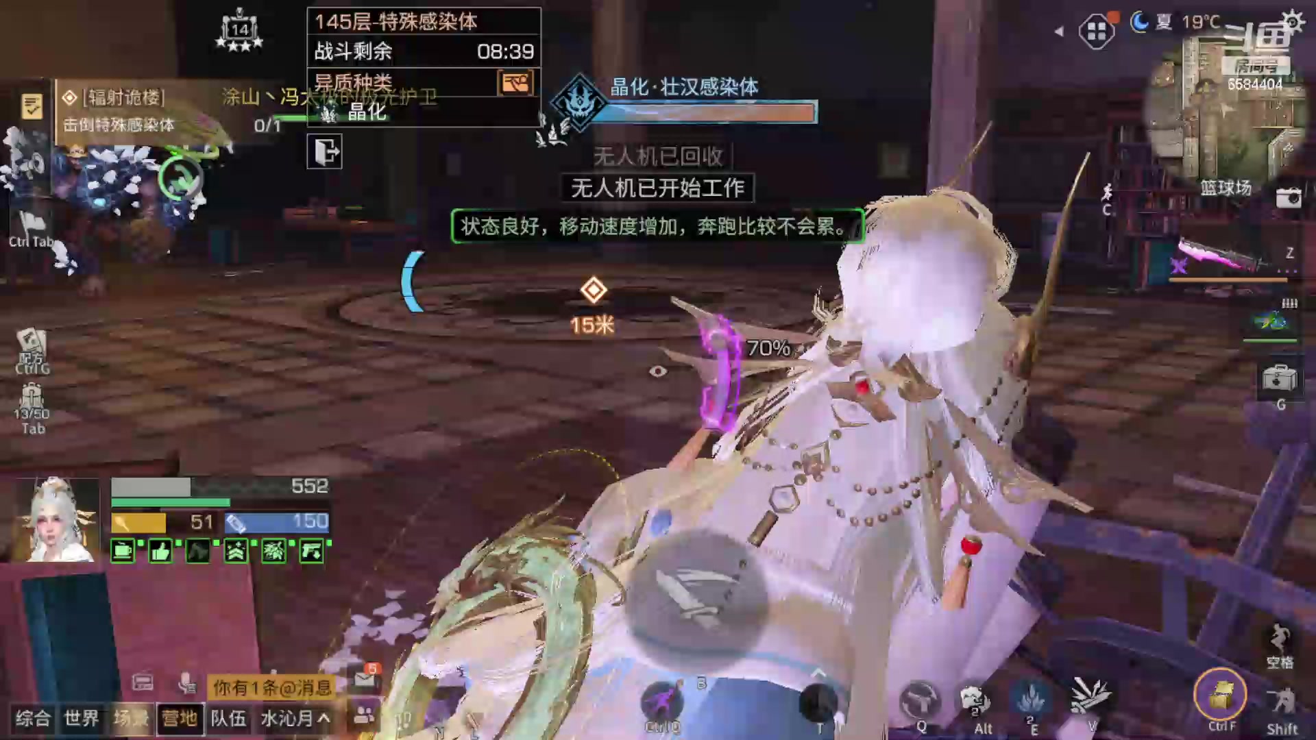 【2024-04-18 18点场】中华田园冯太极：诡楼职业打手不过包退